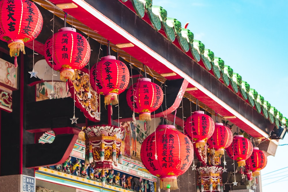 red paper lanterns