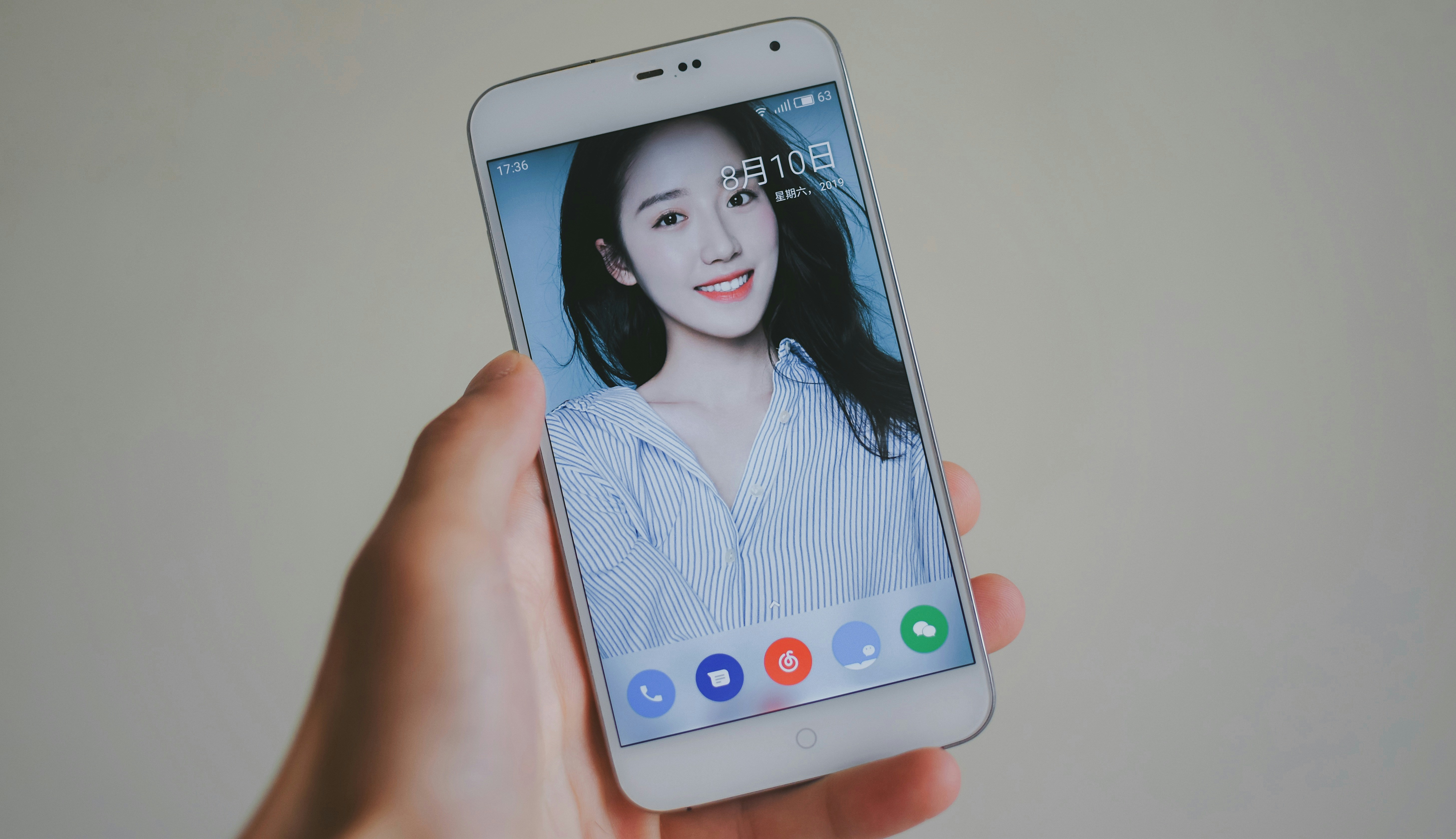 white smartphone