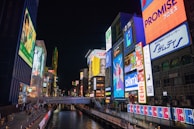 city at night