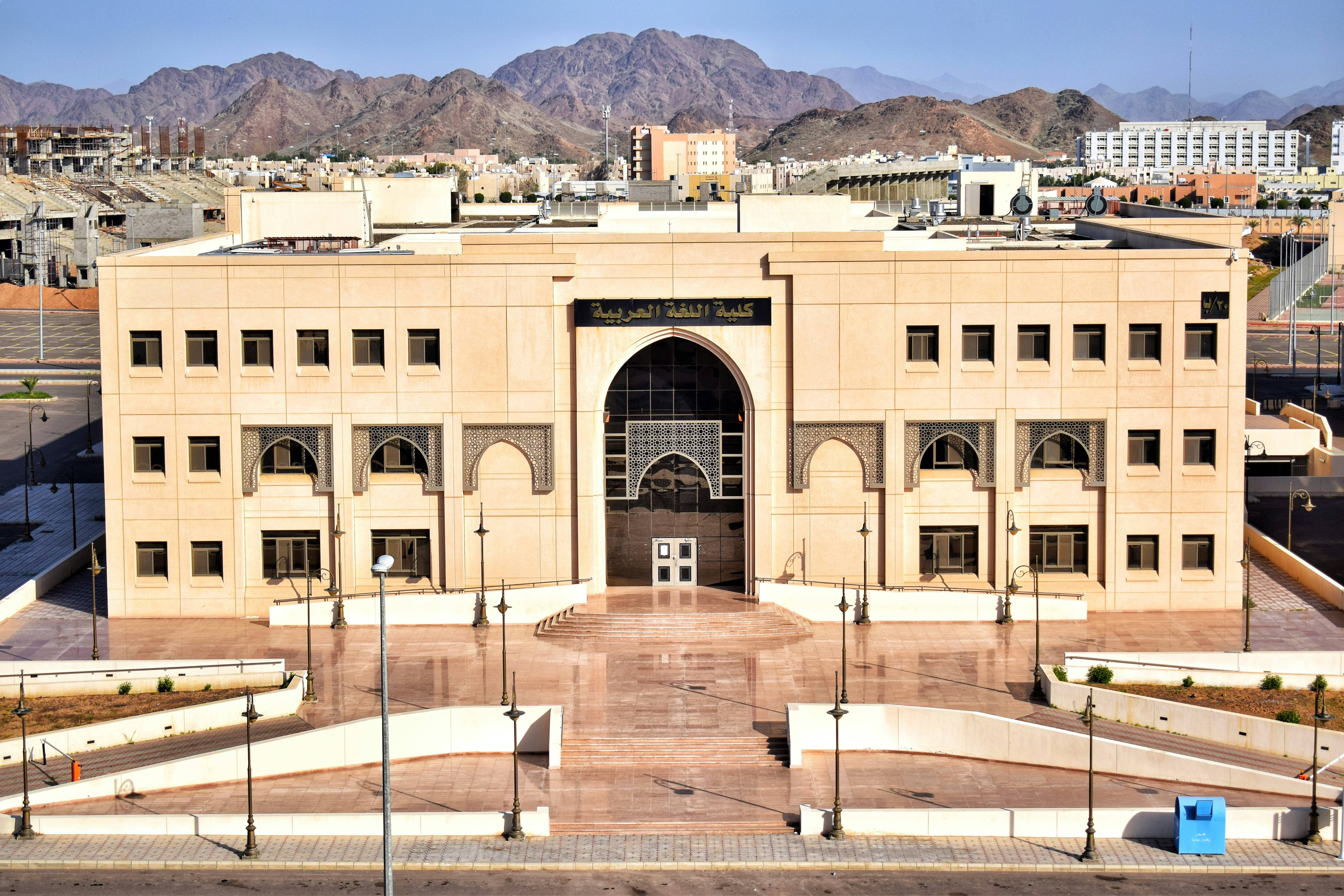 Registro civil