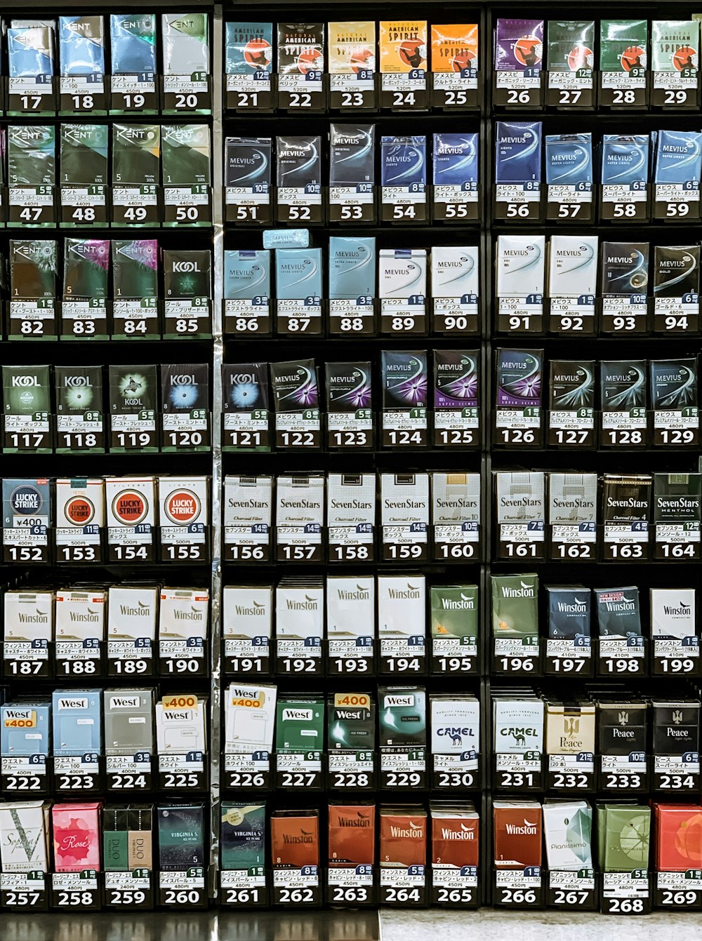 assorted flavor of cigarettes on display