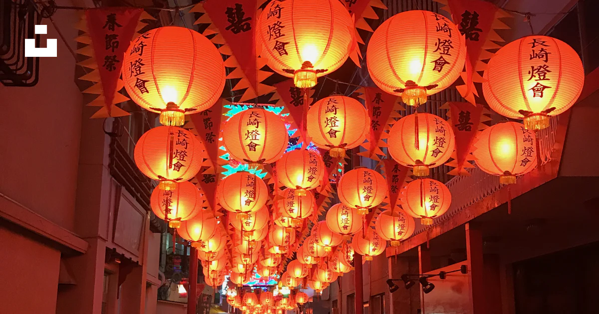 Lot De 2 Lanternes En Soie De Bambou Du Vietnam Pour Décoration De