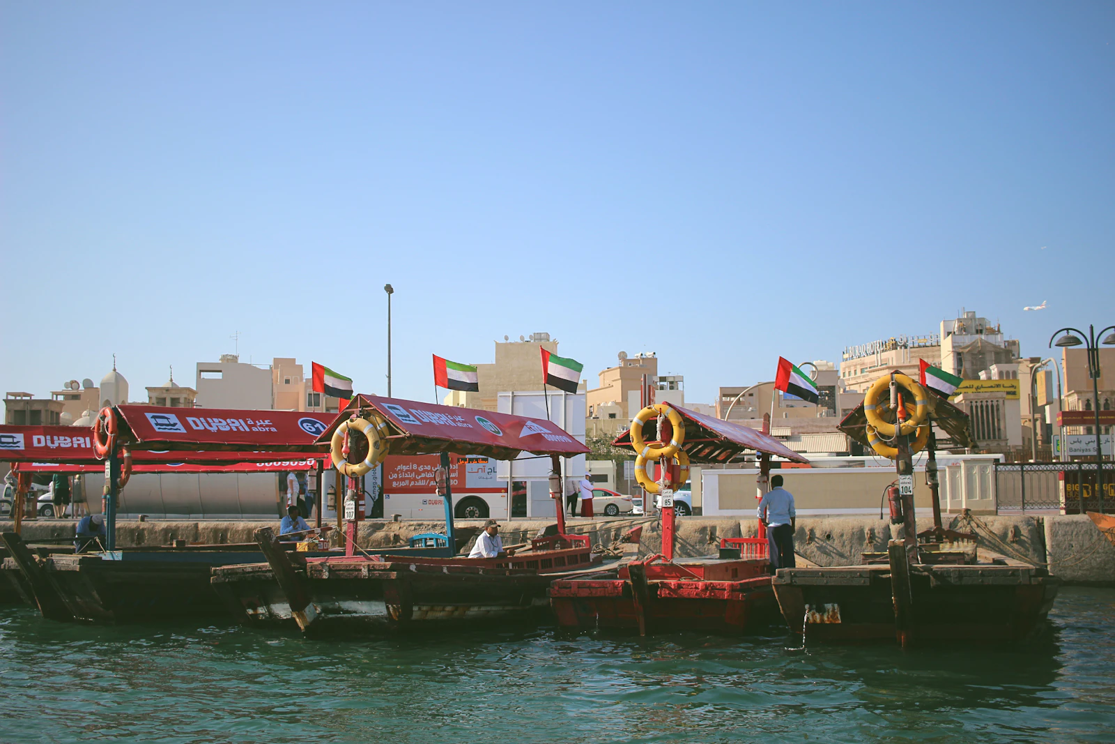 Colourful boats on Dubai Creek