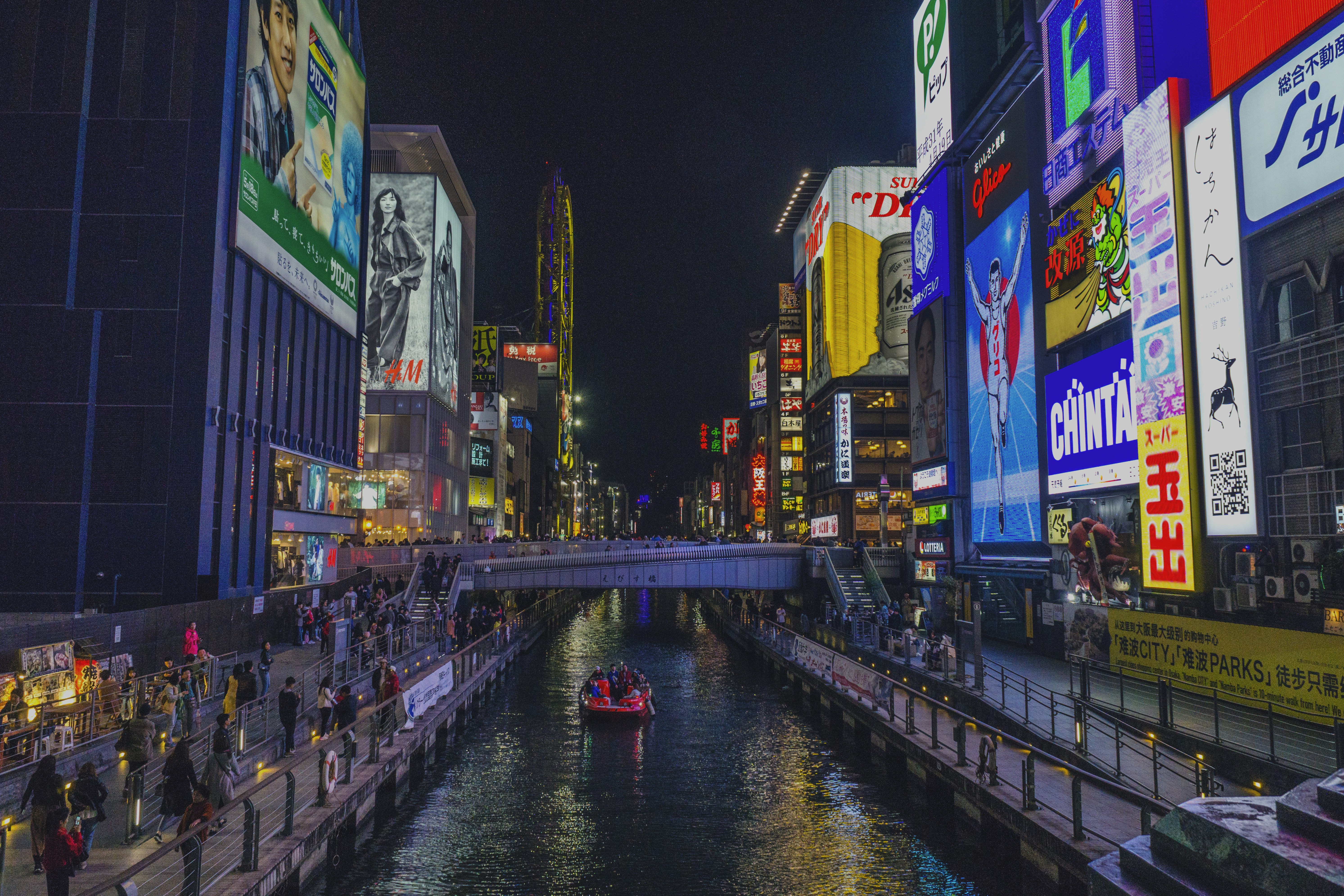 Photo by derickfern96