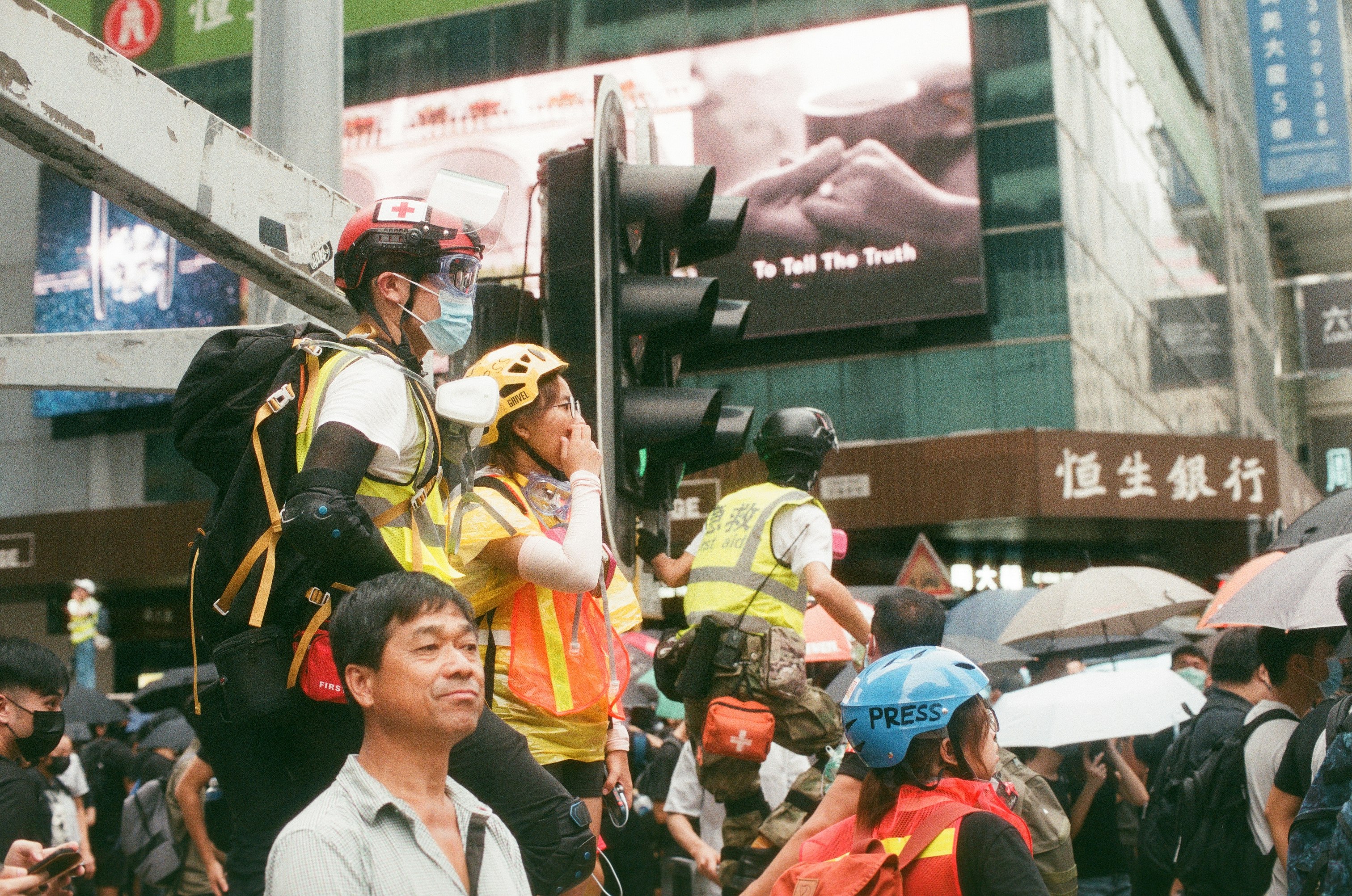 people near intersection