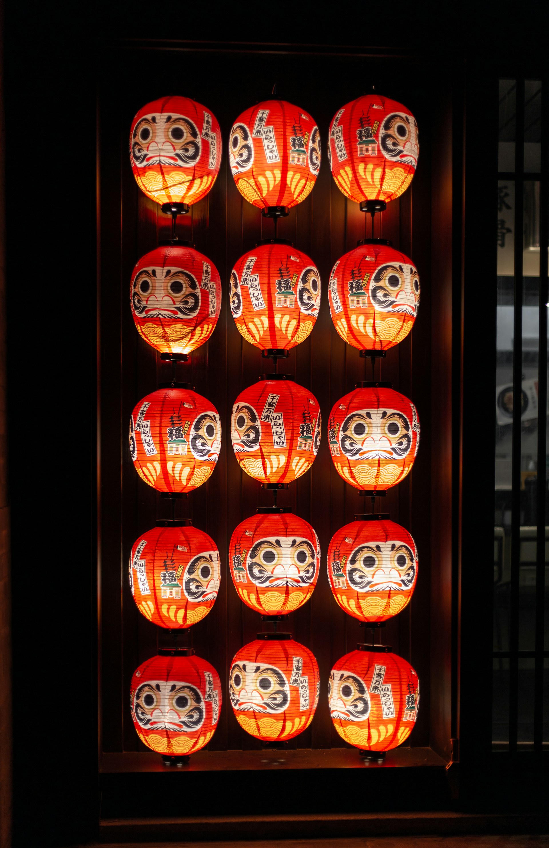 lighted paper lamps