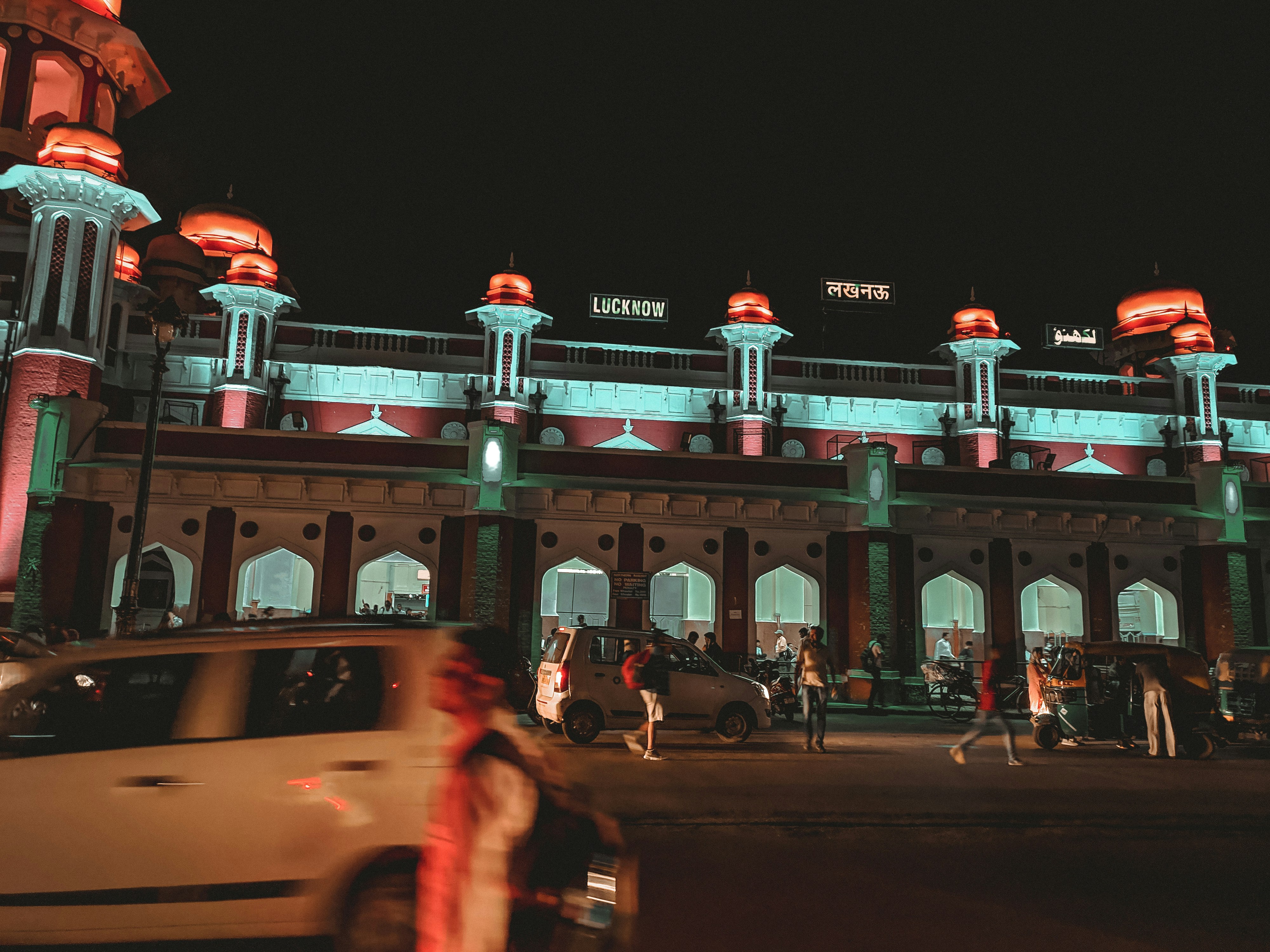 Photo by em_ankitt14