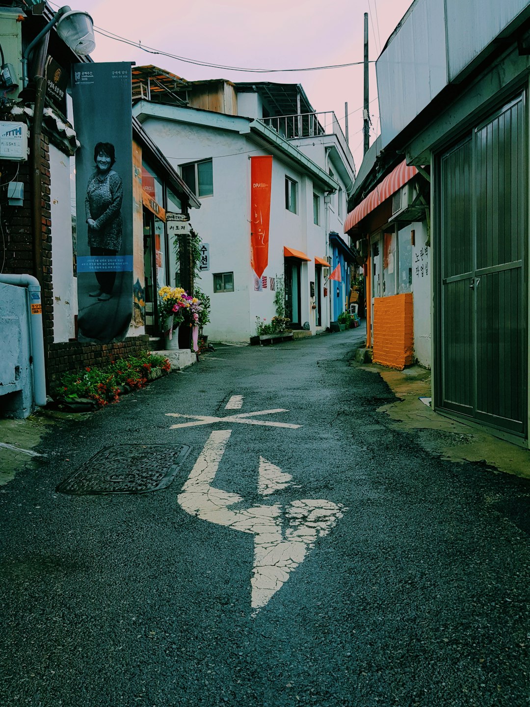 Town photo spot South Korea Hyehwa-dong