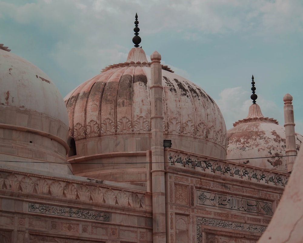 brown dome building