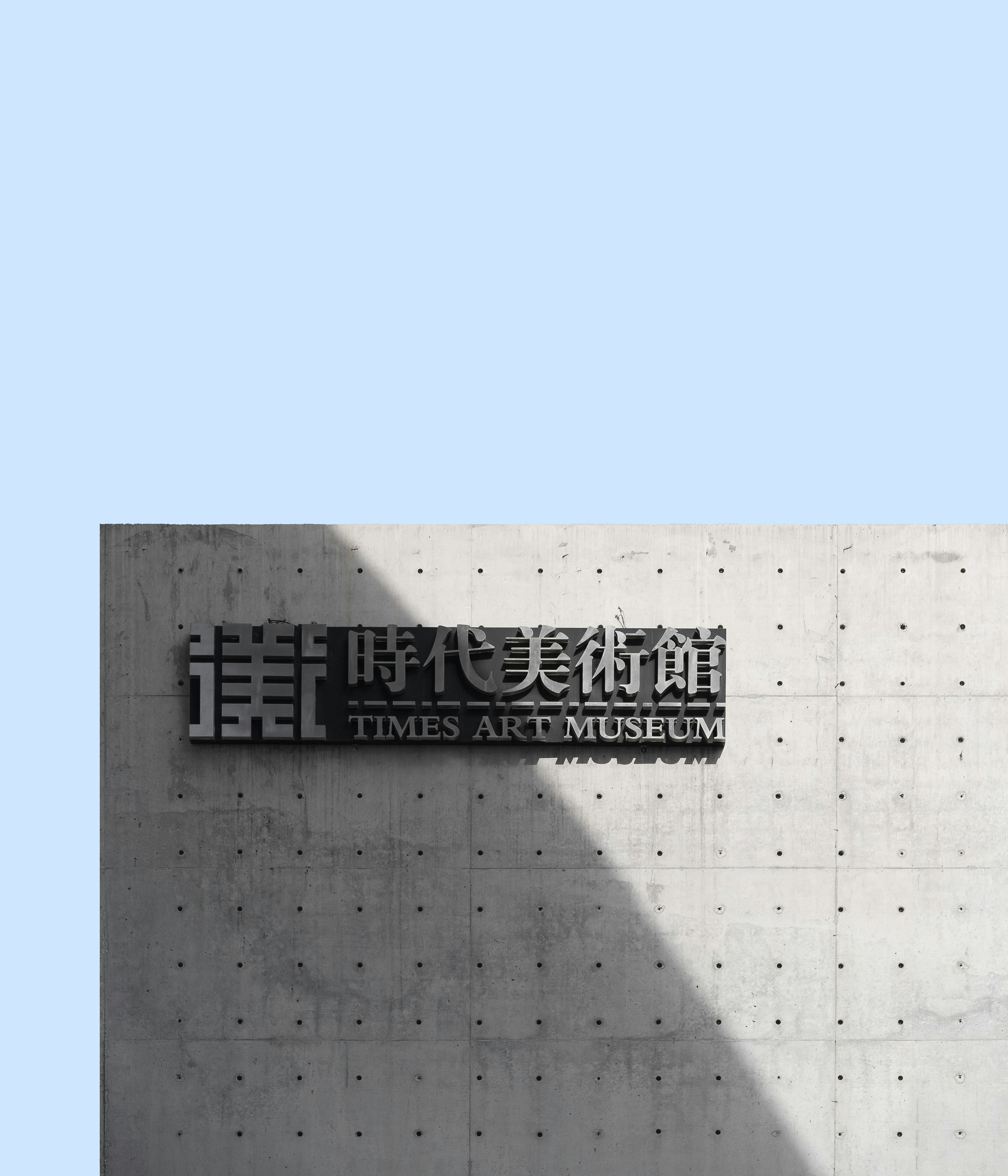 photo-1565888386063-082ea6700f88?ixid=M3wxMjA3fDB8MXxzZWFyY2h8MTZ8fHRlbGVncmFtJTIwJUU0JUI4JUFEJUU2JTk2JTg3JUU0JUI4JThCJUU4JUJEJUJEfGVufDB8fHx8MTc1MDEzODY1MXww\u0026ixlib=rb-4.1.0