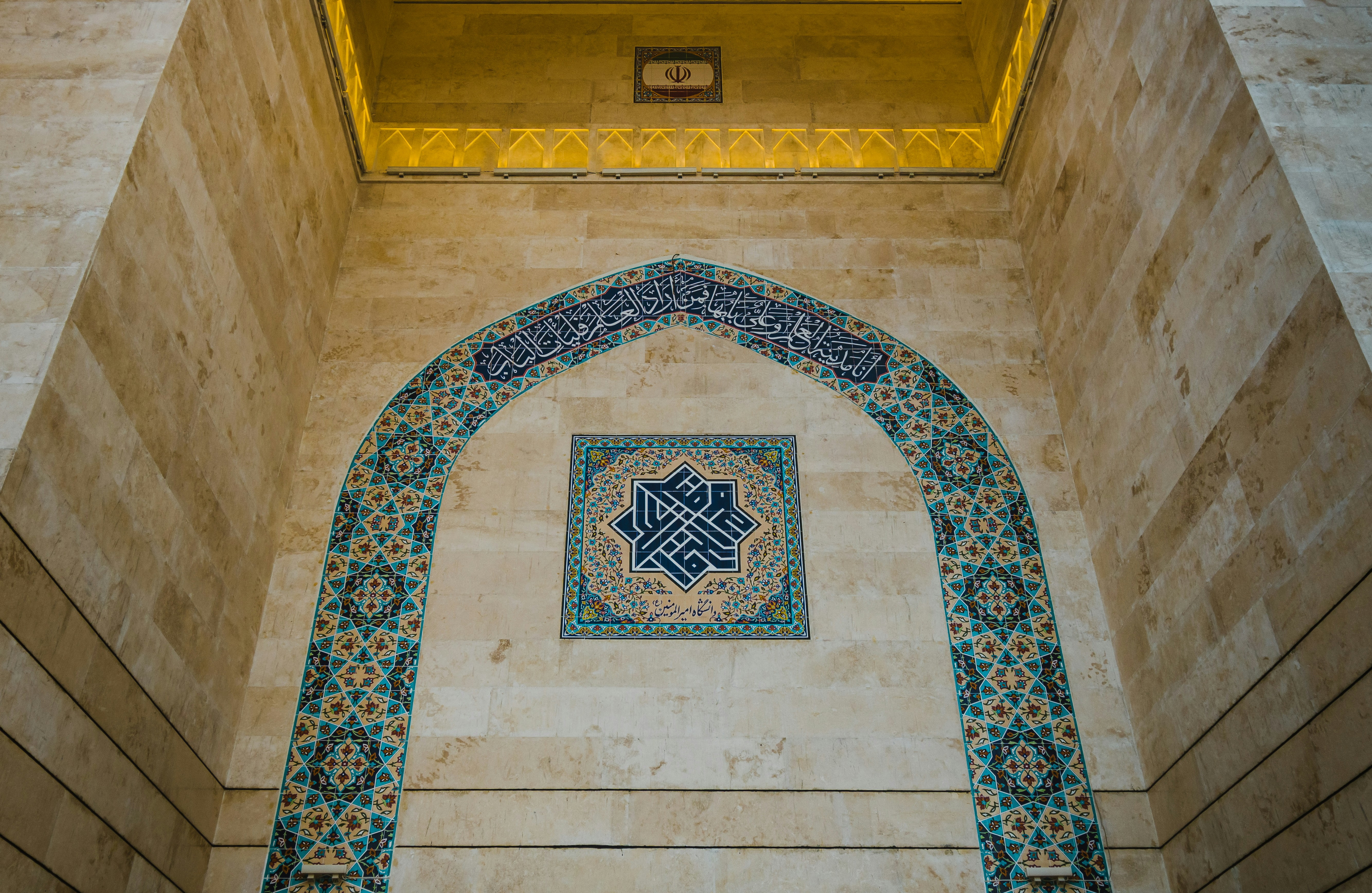 brown and blue mosaic