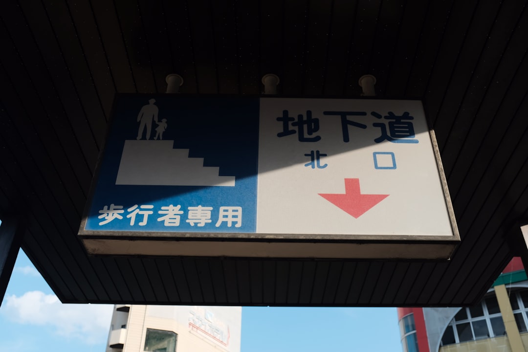 signage