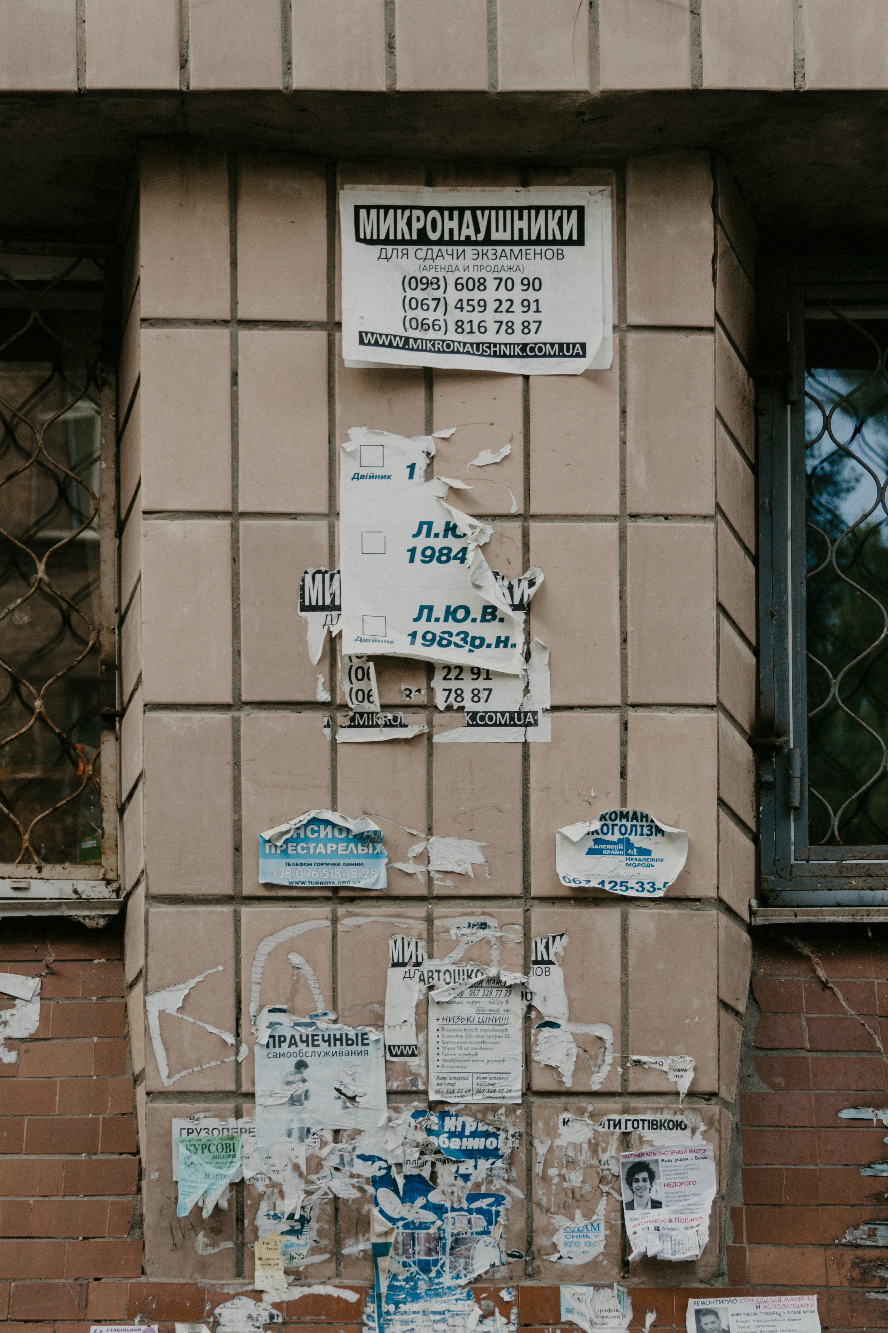 photo-1566117867141-95fda662fbf9?ixid=M3wxMjA3fDB8MXxzZWFyY2h8MTJ8fGRheWNhcmVzJTIwYnklMjBjYXRlZ29yeXxlbnwwfHx8fDE3NDcxODUwODB8MA\u0026ixlib=rb-4.1.0