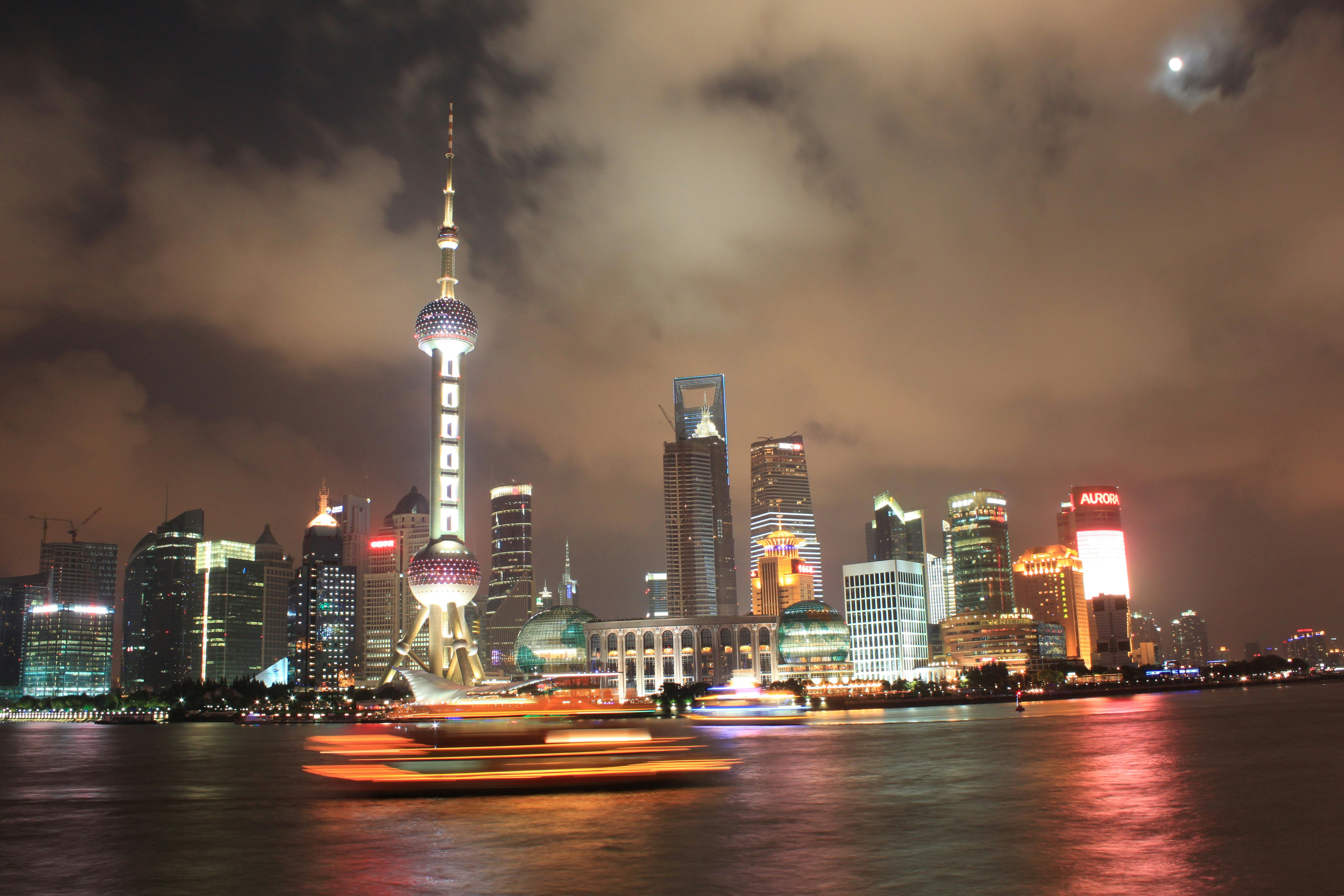 "Shanghai Mansion"