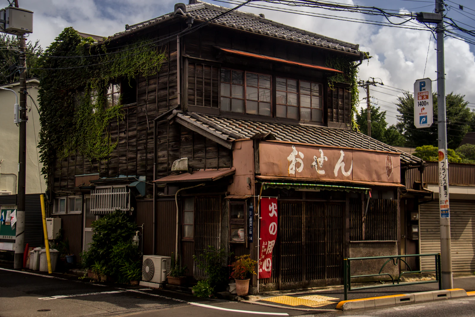 塗装を終えた住宅の外観