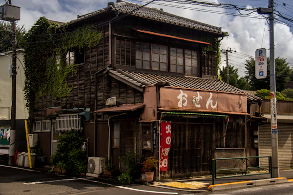 日本の戸建て住宅