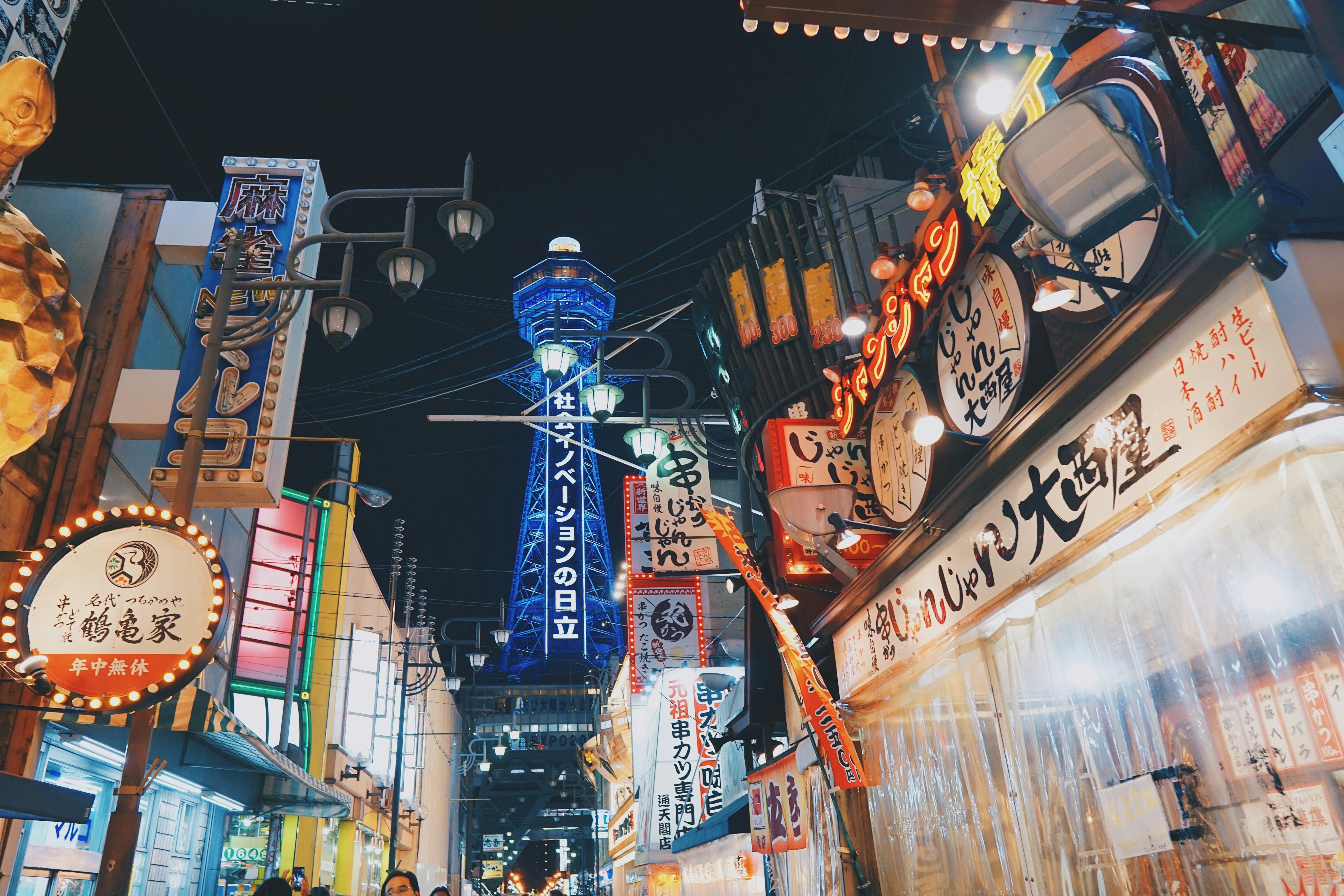 Photo by nicsandman20