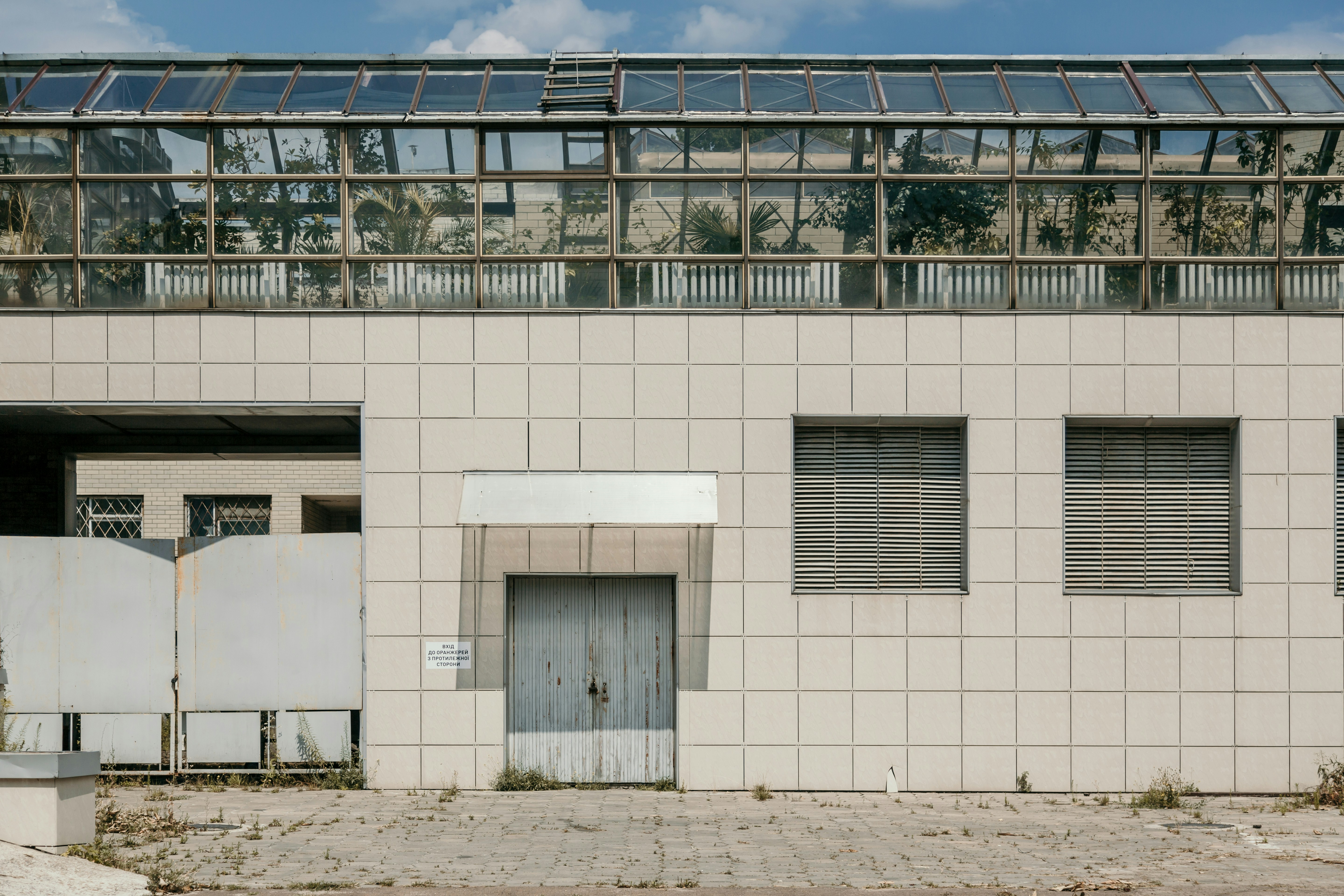 Photo by marjan_blan