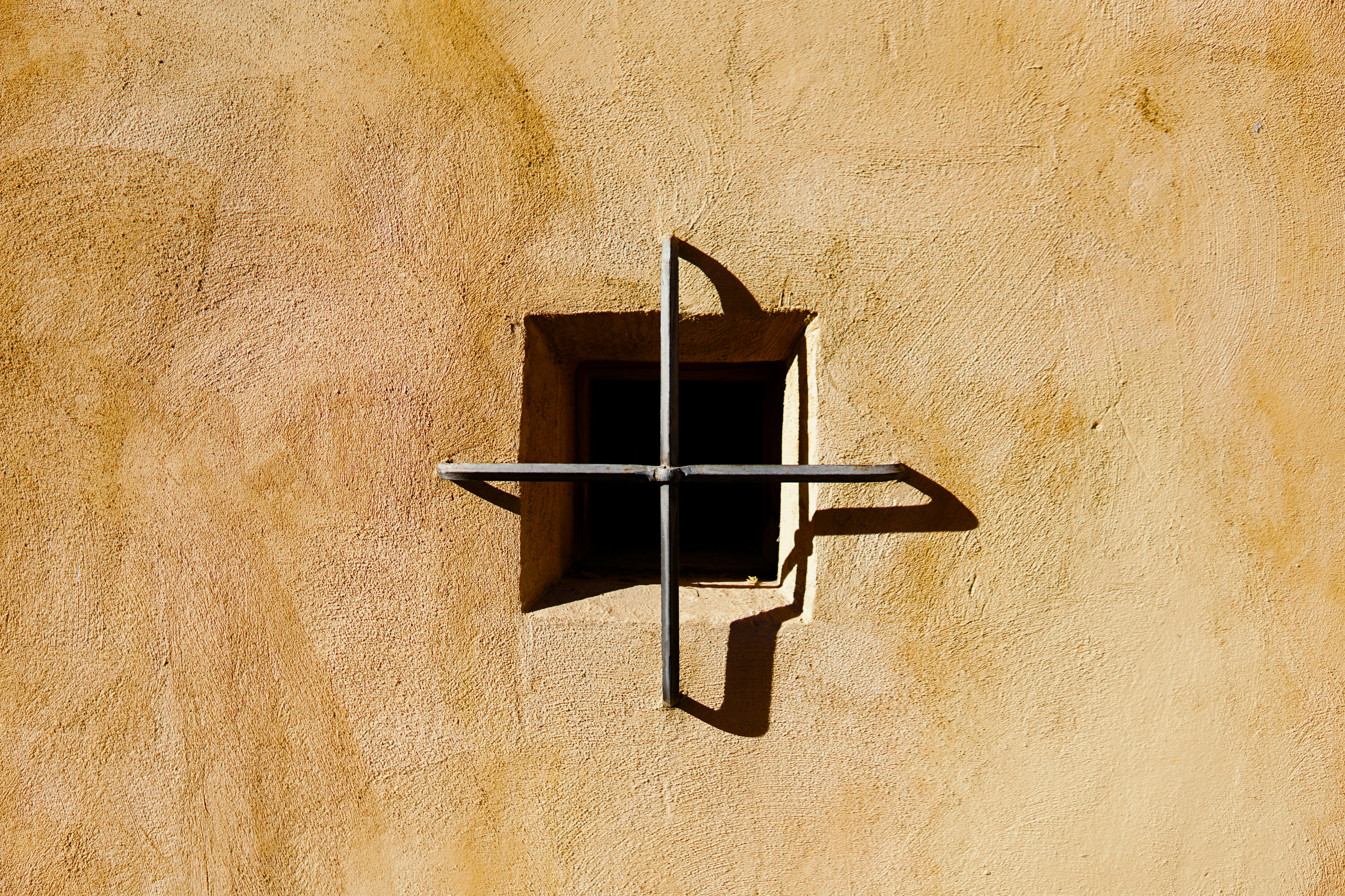 a window in the side of a building