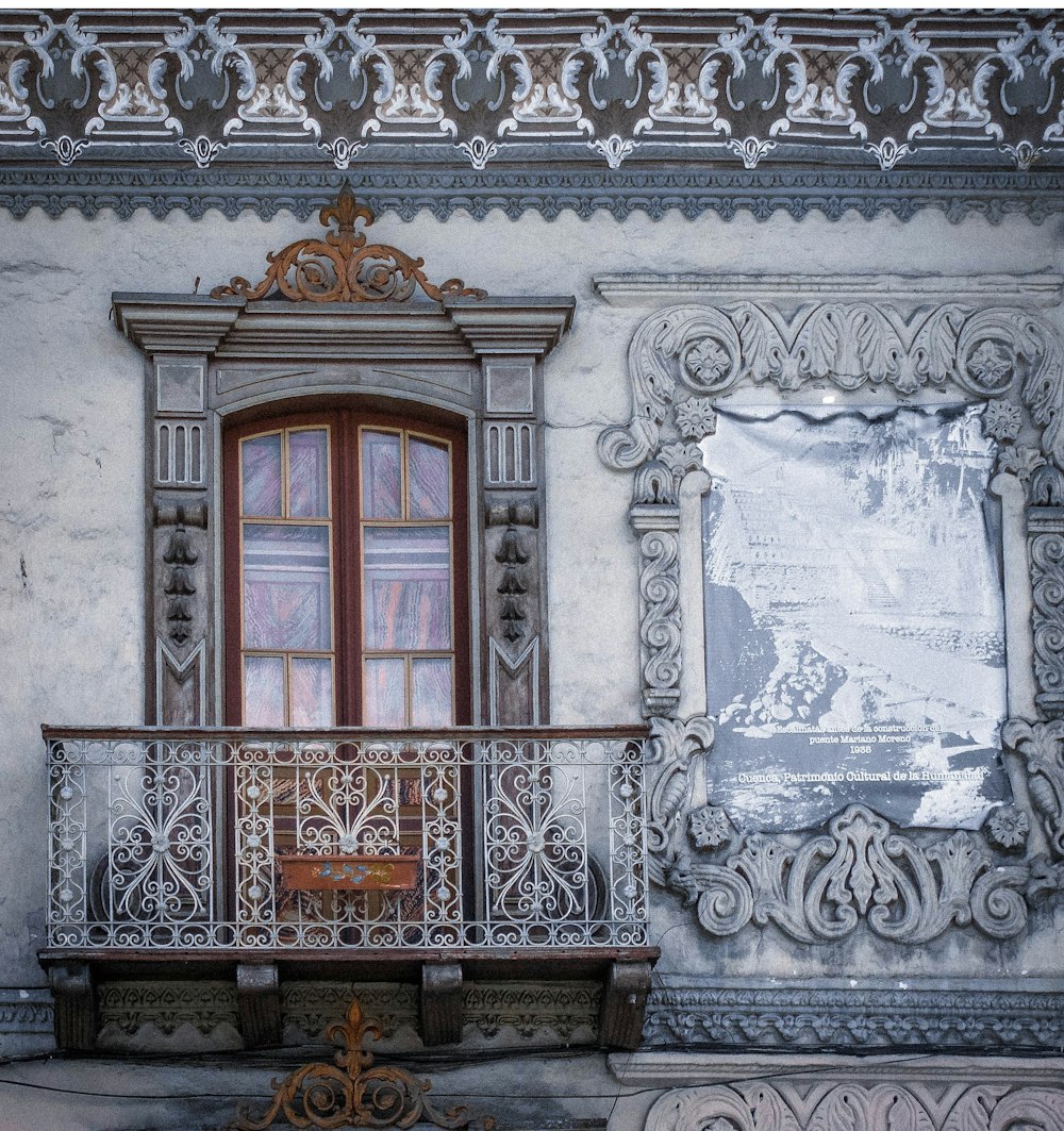 brown wooden door