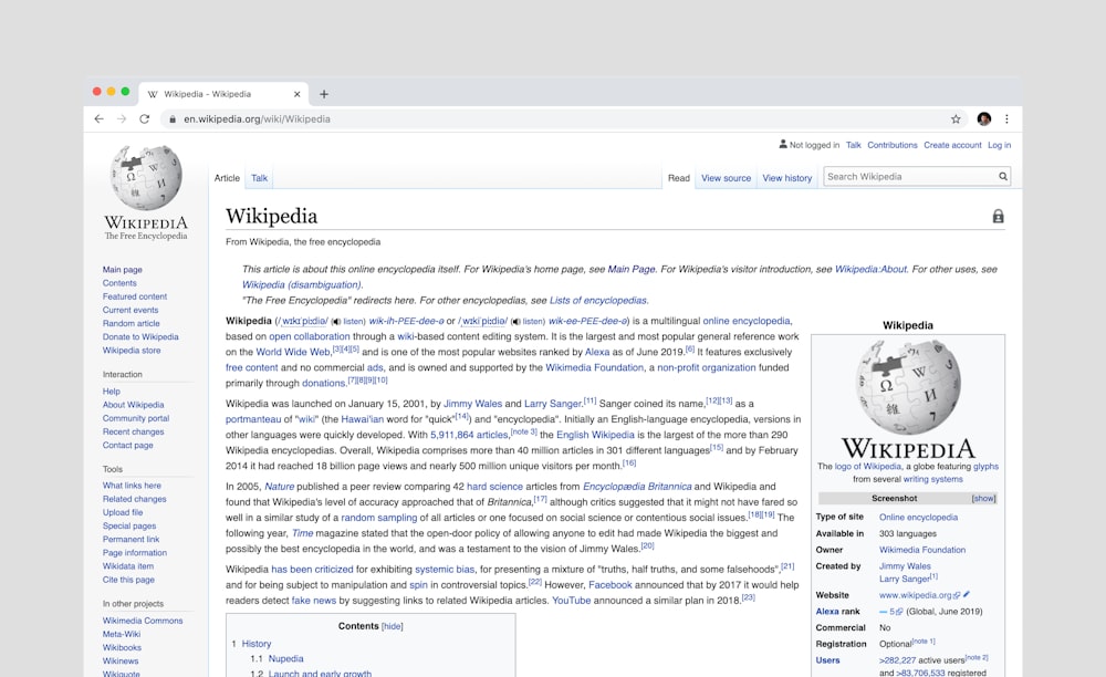 Wikipedia 페이지 스크린샷