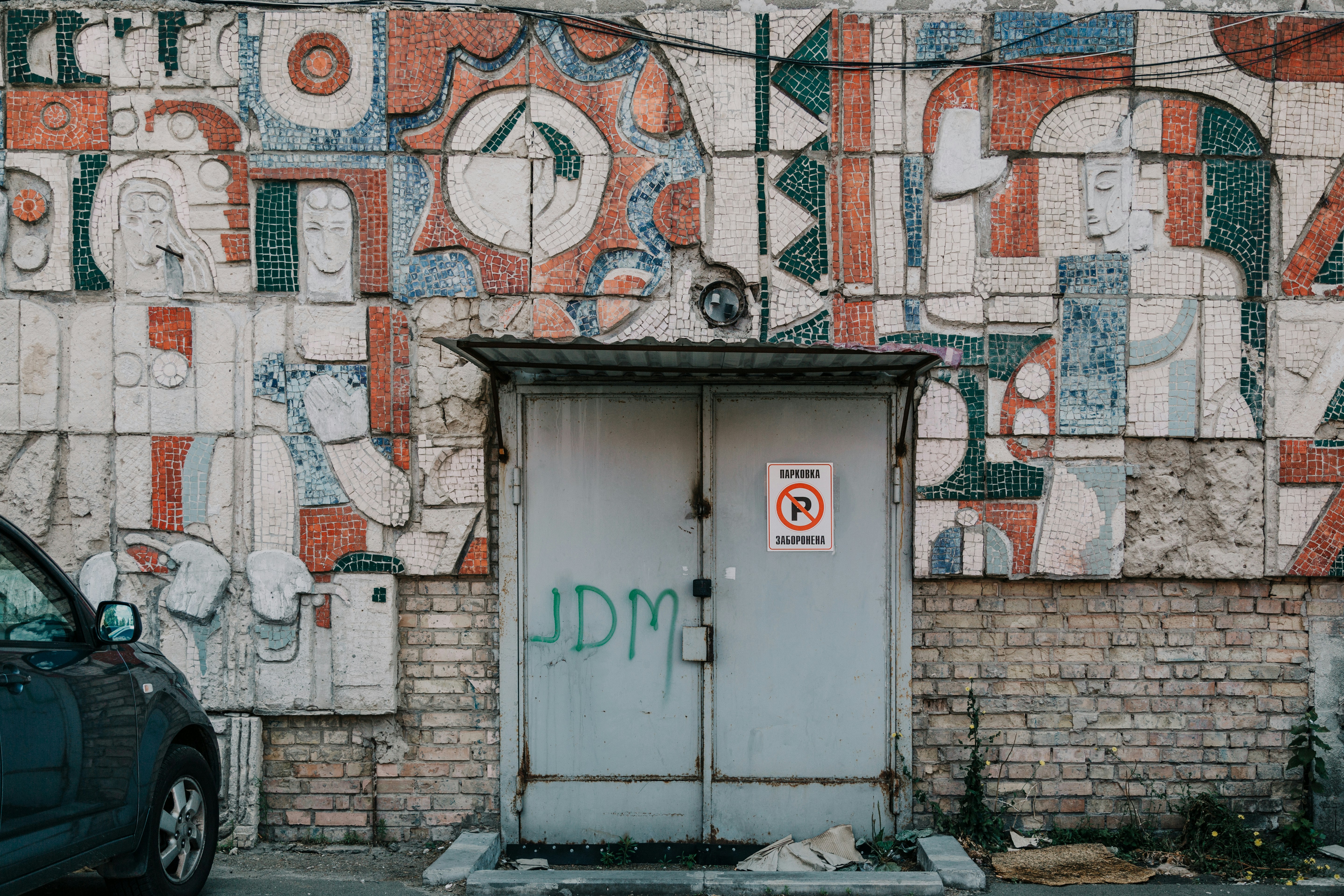 Photo by marjan_blan