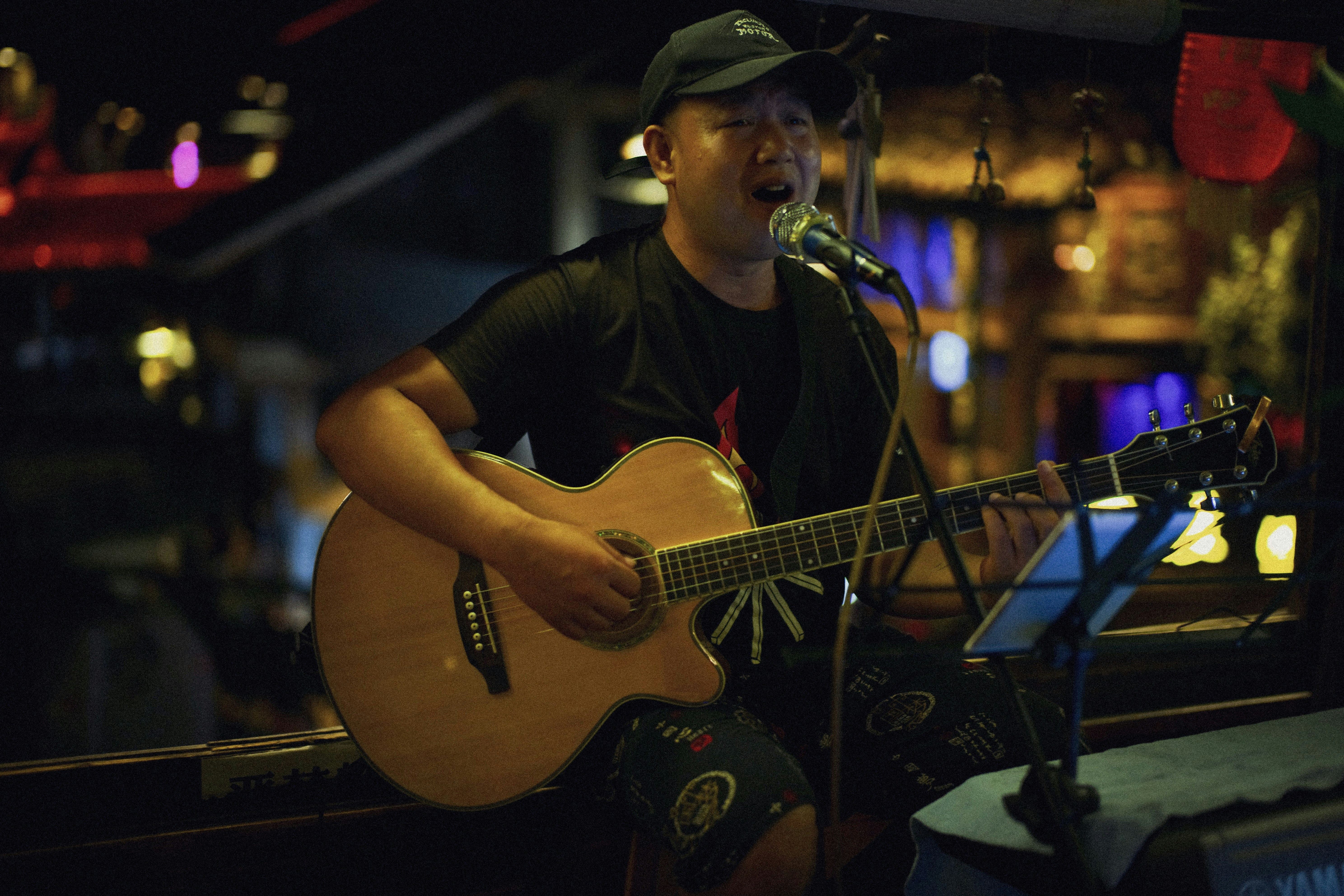 music
