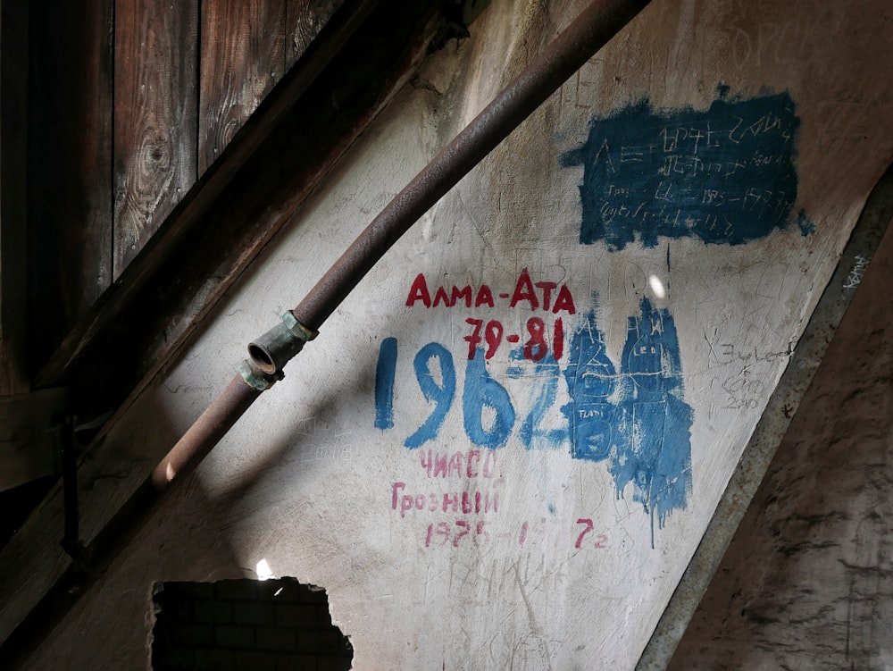 graffiti on the wall of an old building