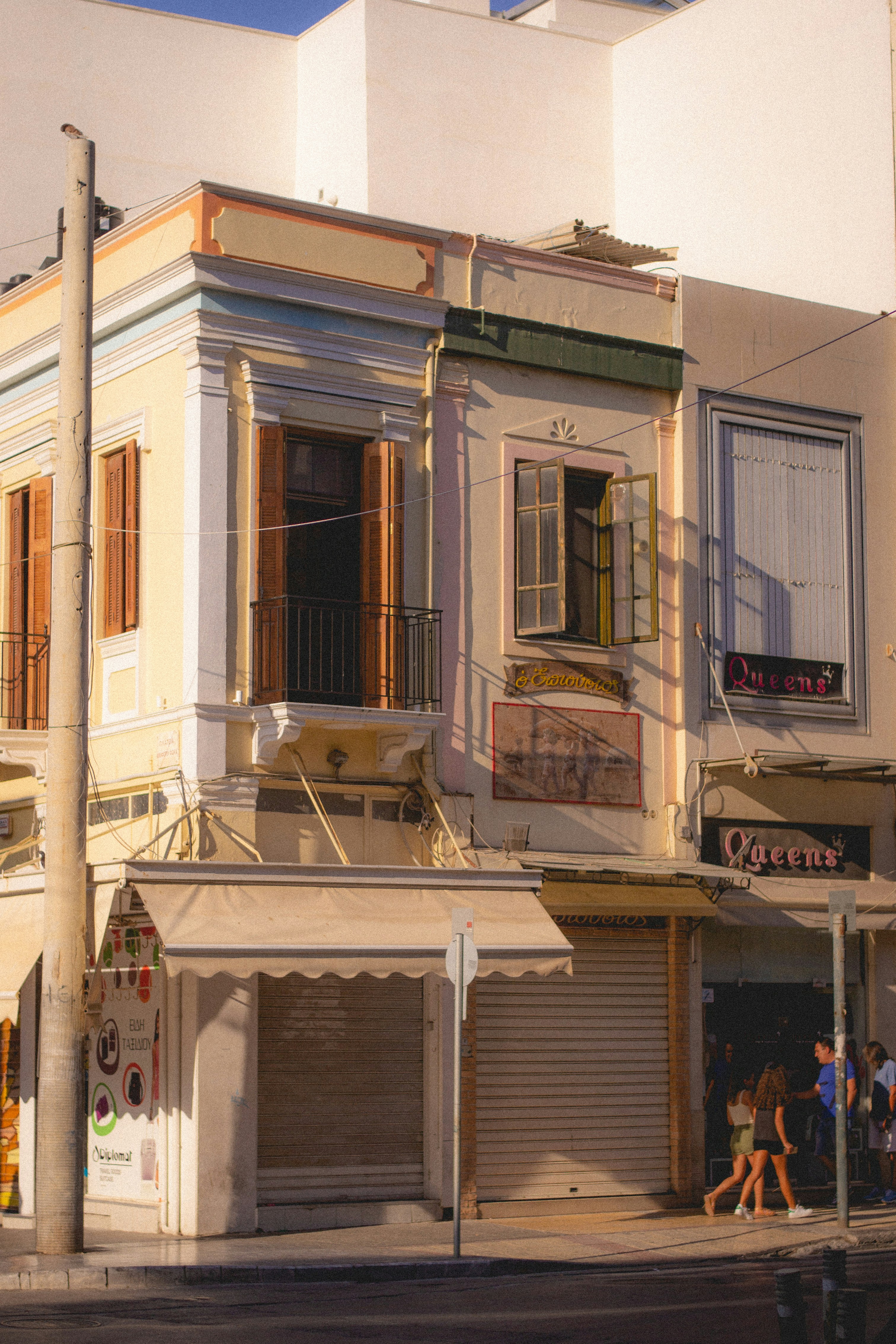 Photo by ogurtsovadarya