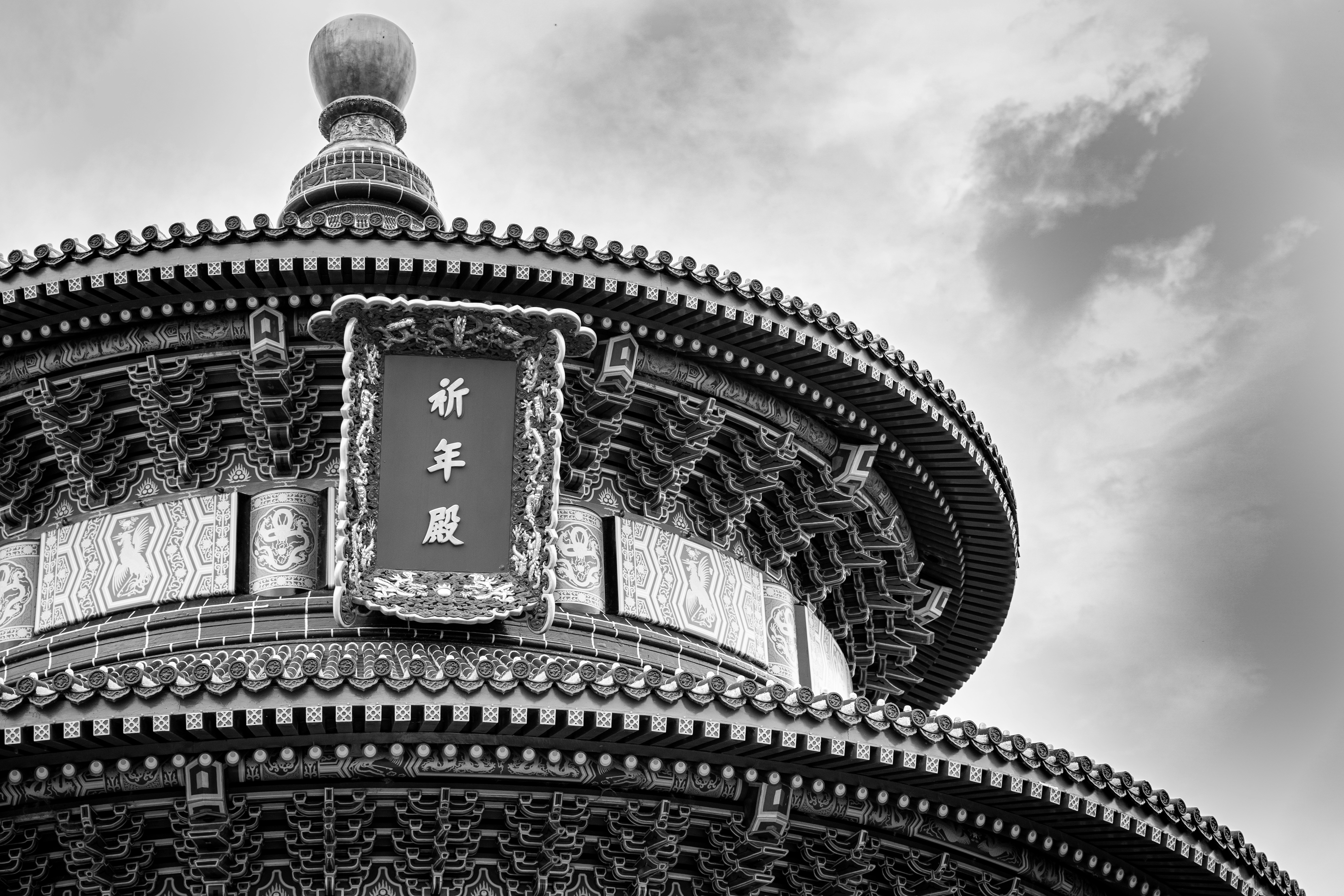 gray concrete structure