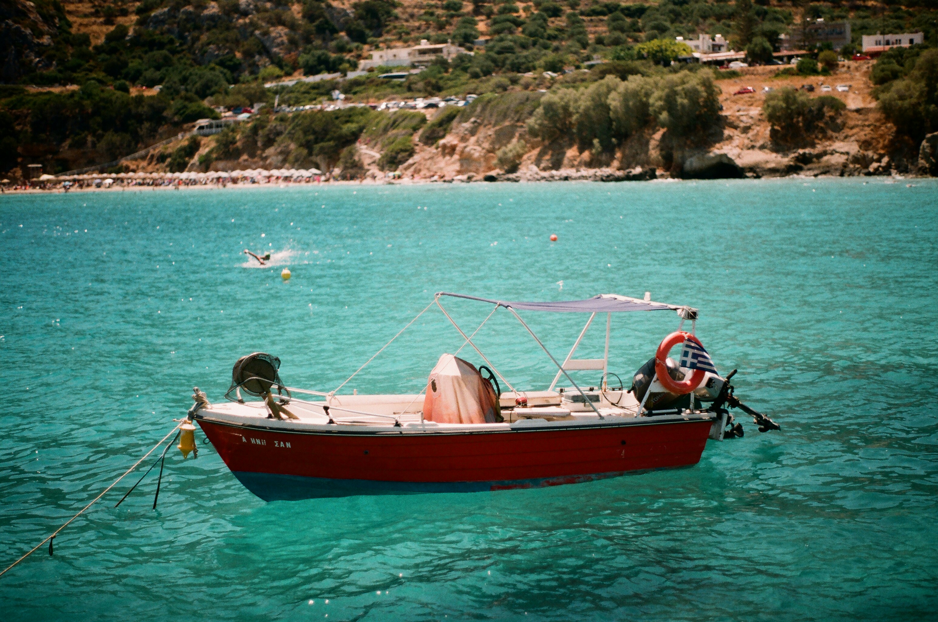 Photo by bhoogenboom