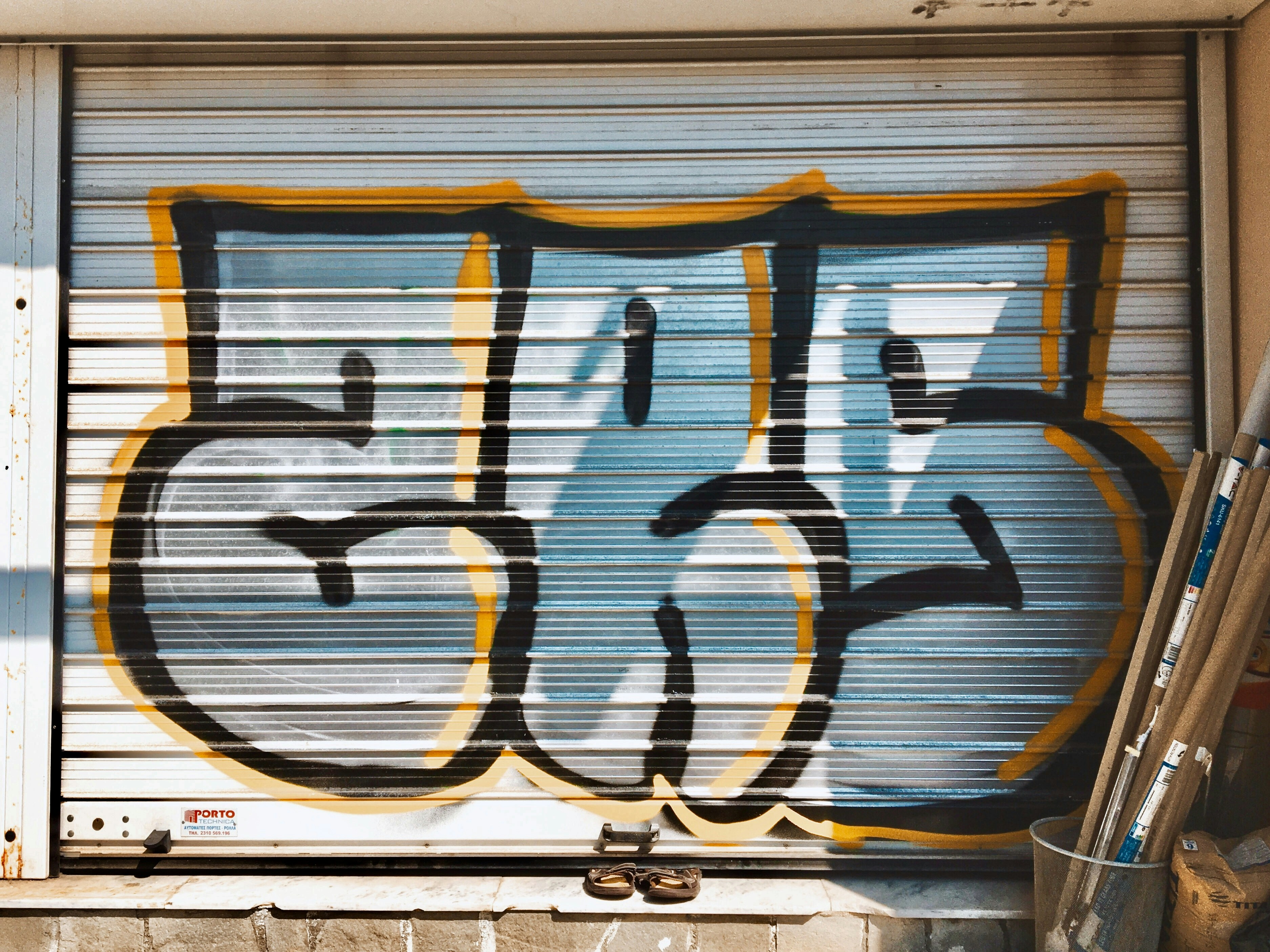 photo-1566598376873-b8ed2fb30bfa?ixid=M3wxMjA3fDB8MXxzZWFyY2h8MTJ8fGhpZ2hzdGFrZXN8ZW58MHx8fHwxNzUzOTQ3MjE5fDA\u0026ixlib=rb-4.1.0
