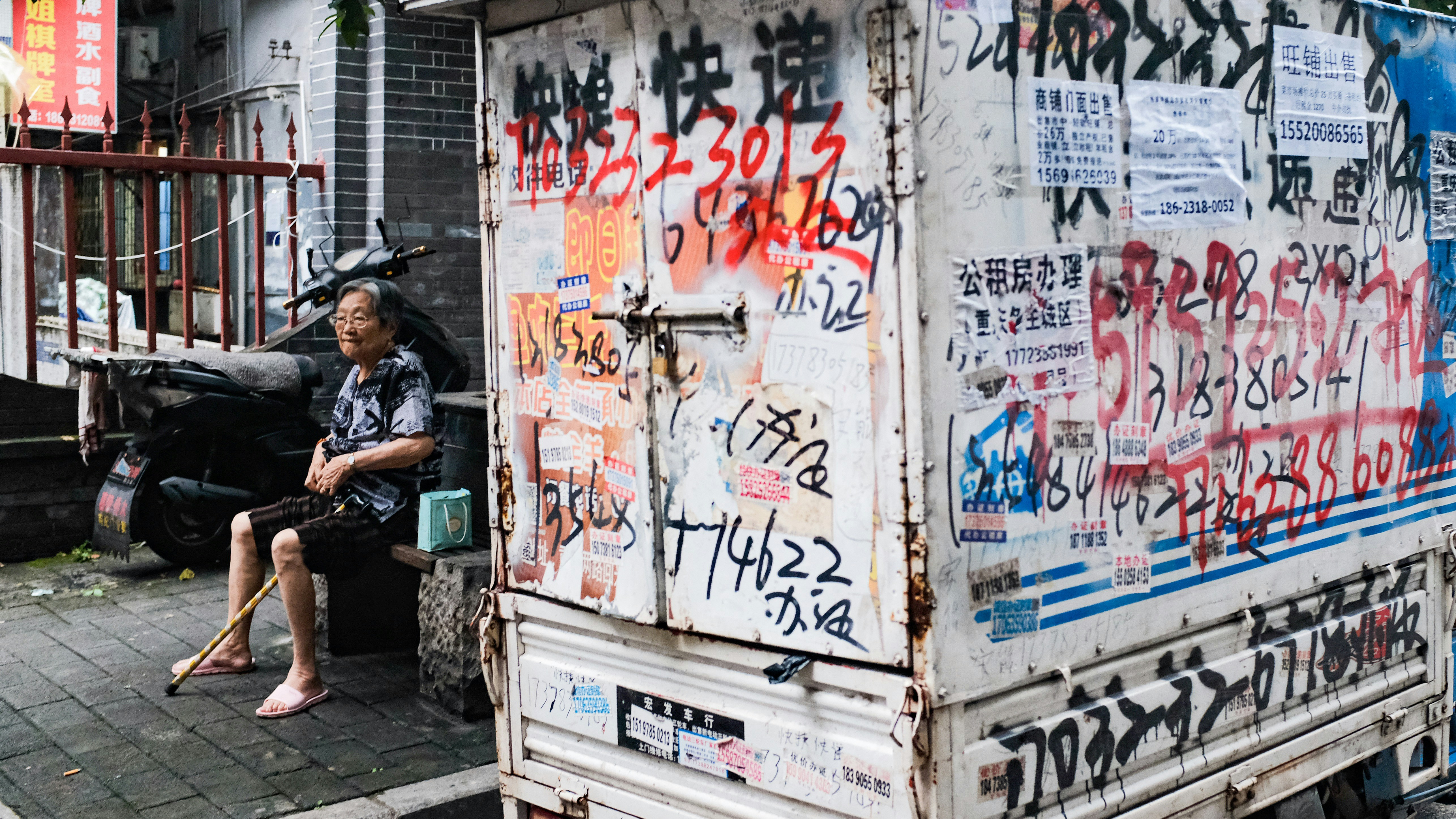 Photo by kennyzhang29