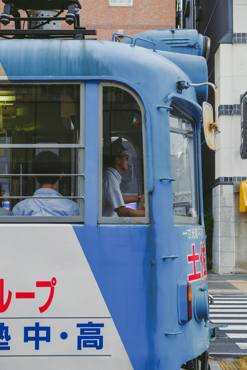 blue and white train