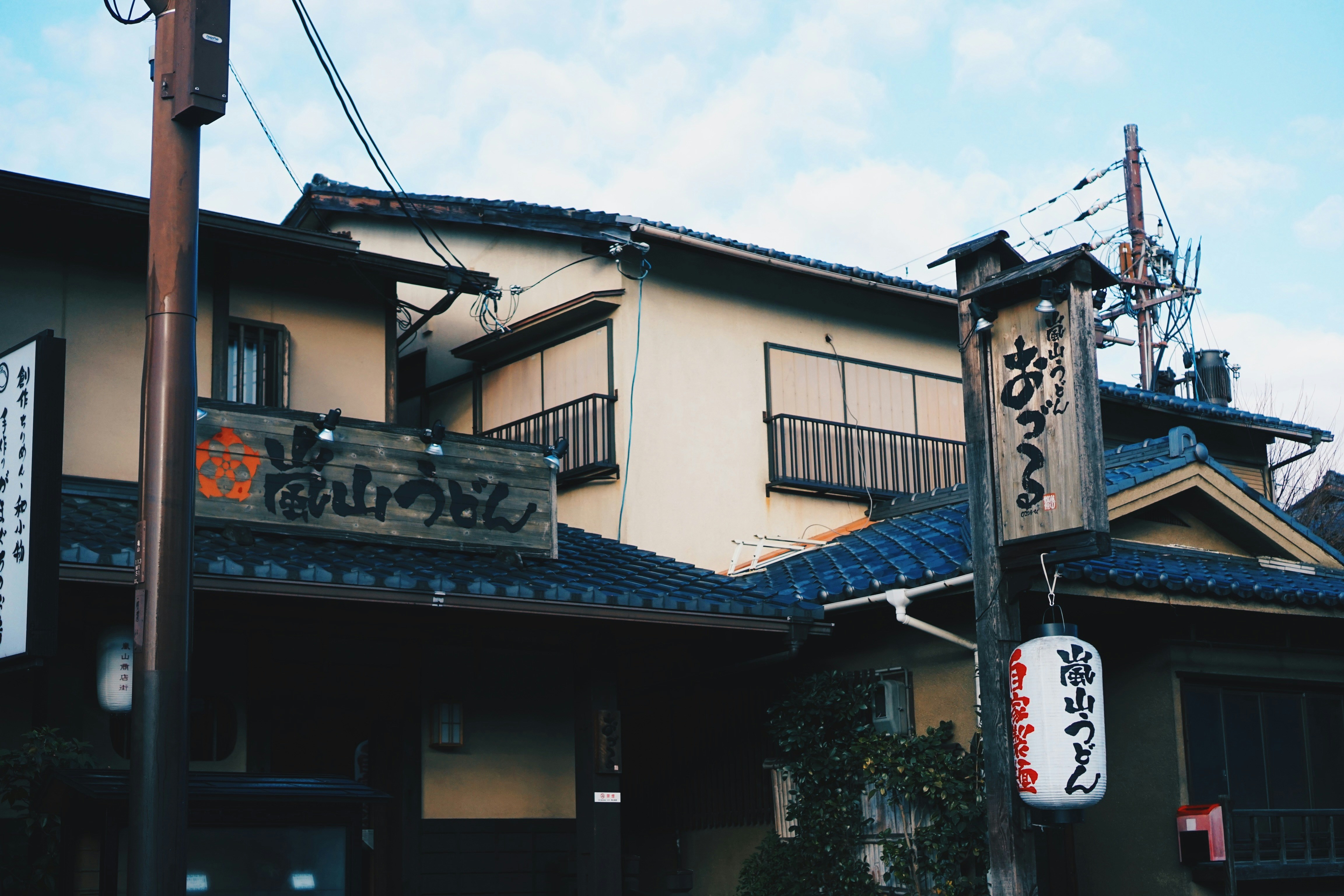 Photo by nicsandman20