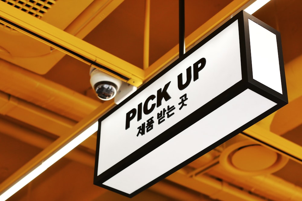 Pick Up signage