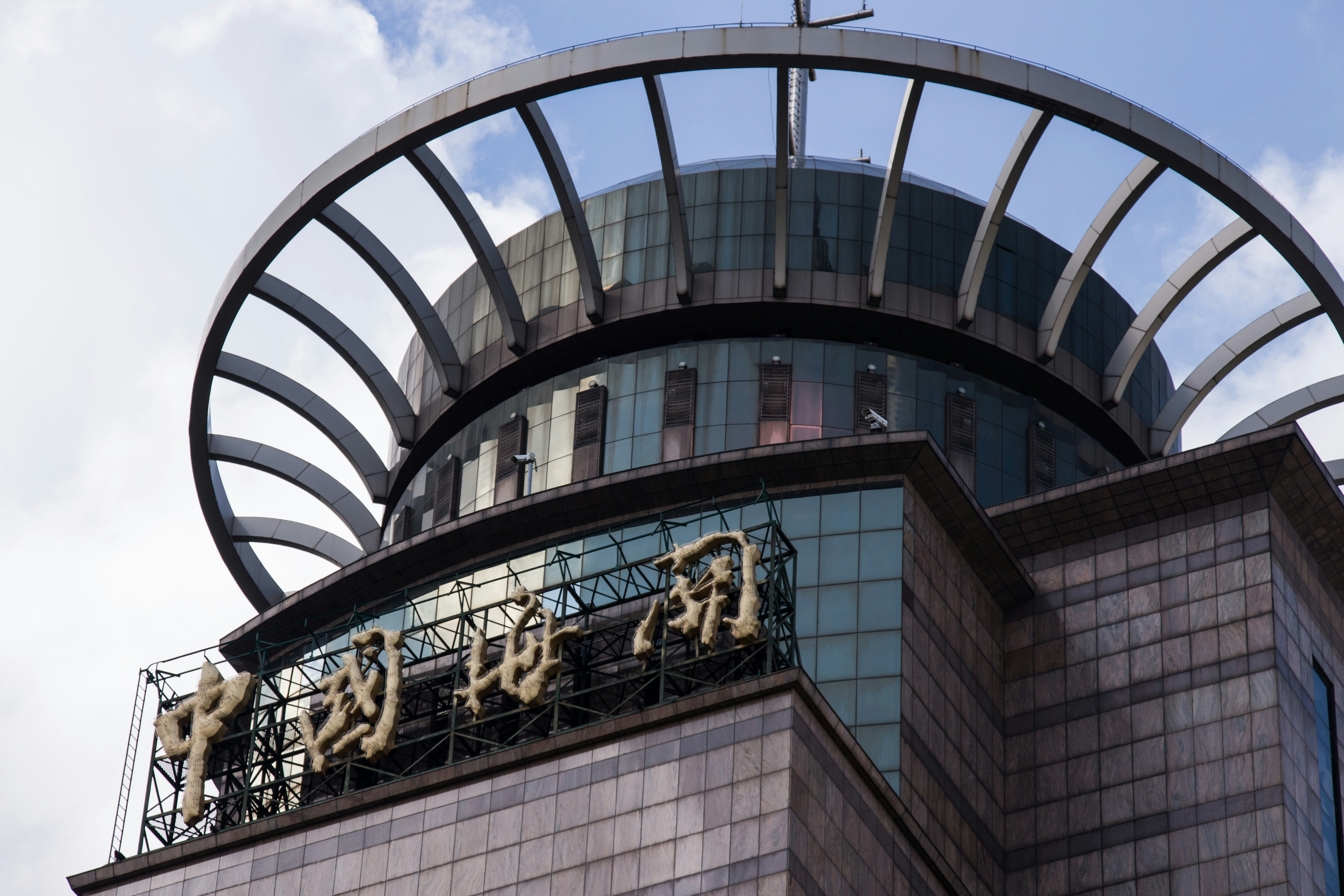 Photo by soroushzargar