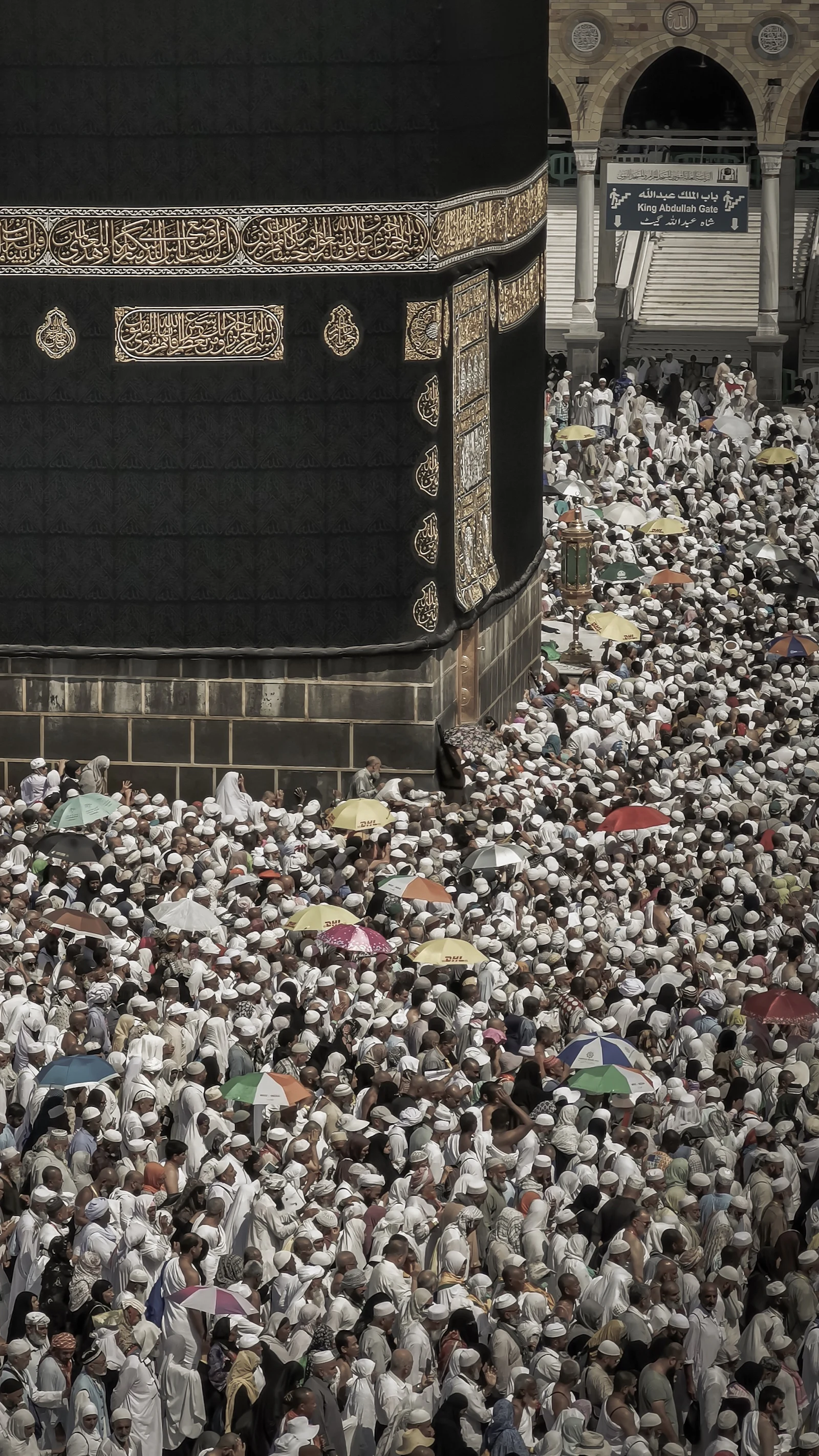 Pilgrims around the Kaaba, Masjid al-Haram, Makkah