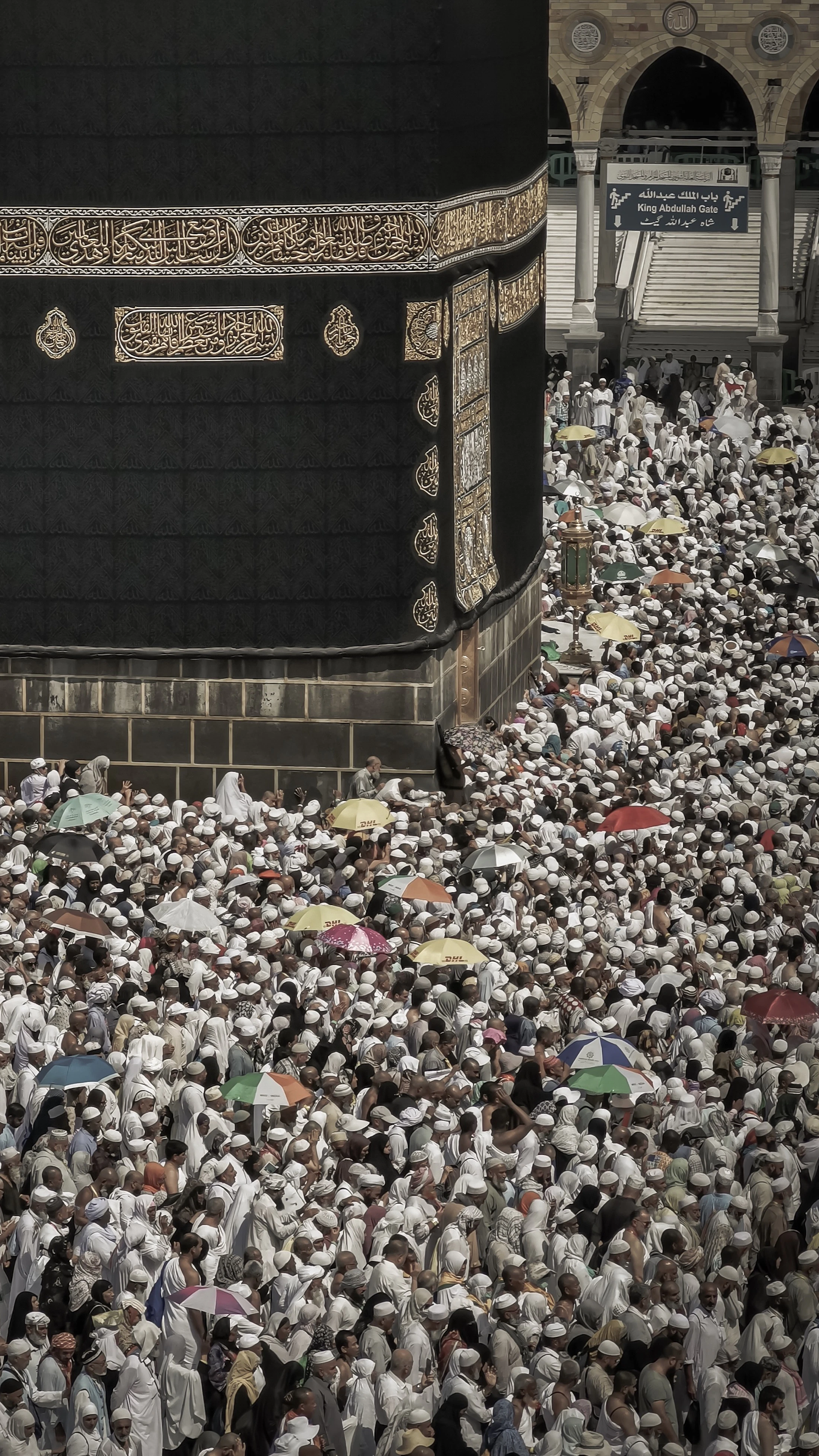 The Kaaba Kiswah with gold calligraphy, Makkah