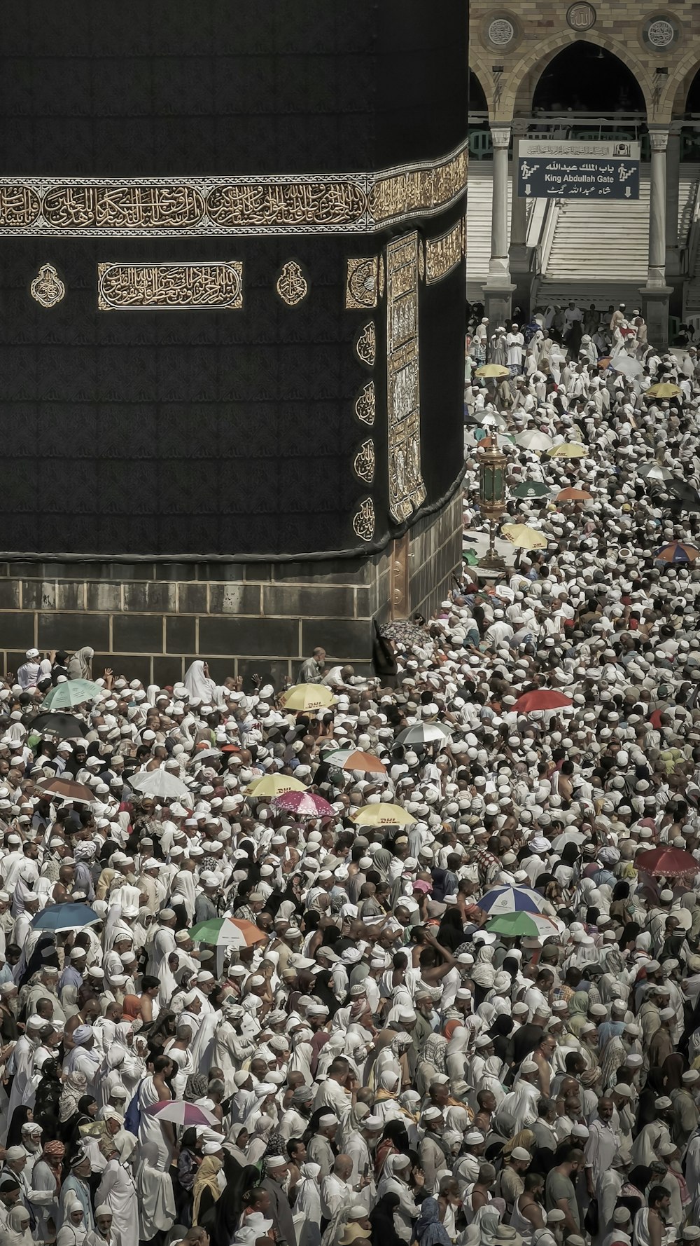 Holy Kaaba, Mecca