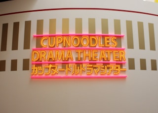 Cup Noodles drama theater neon light signage