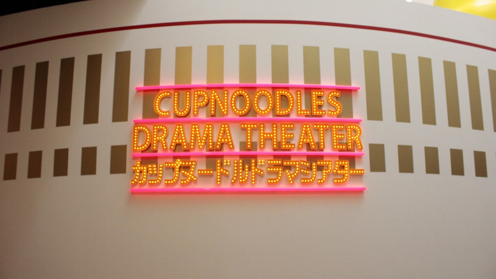 Cup Noodles drama theater neon light signage