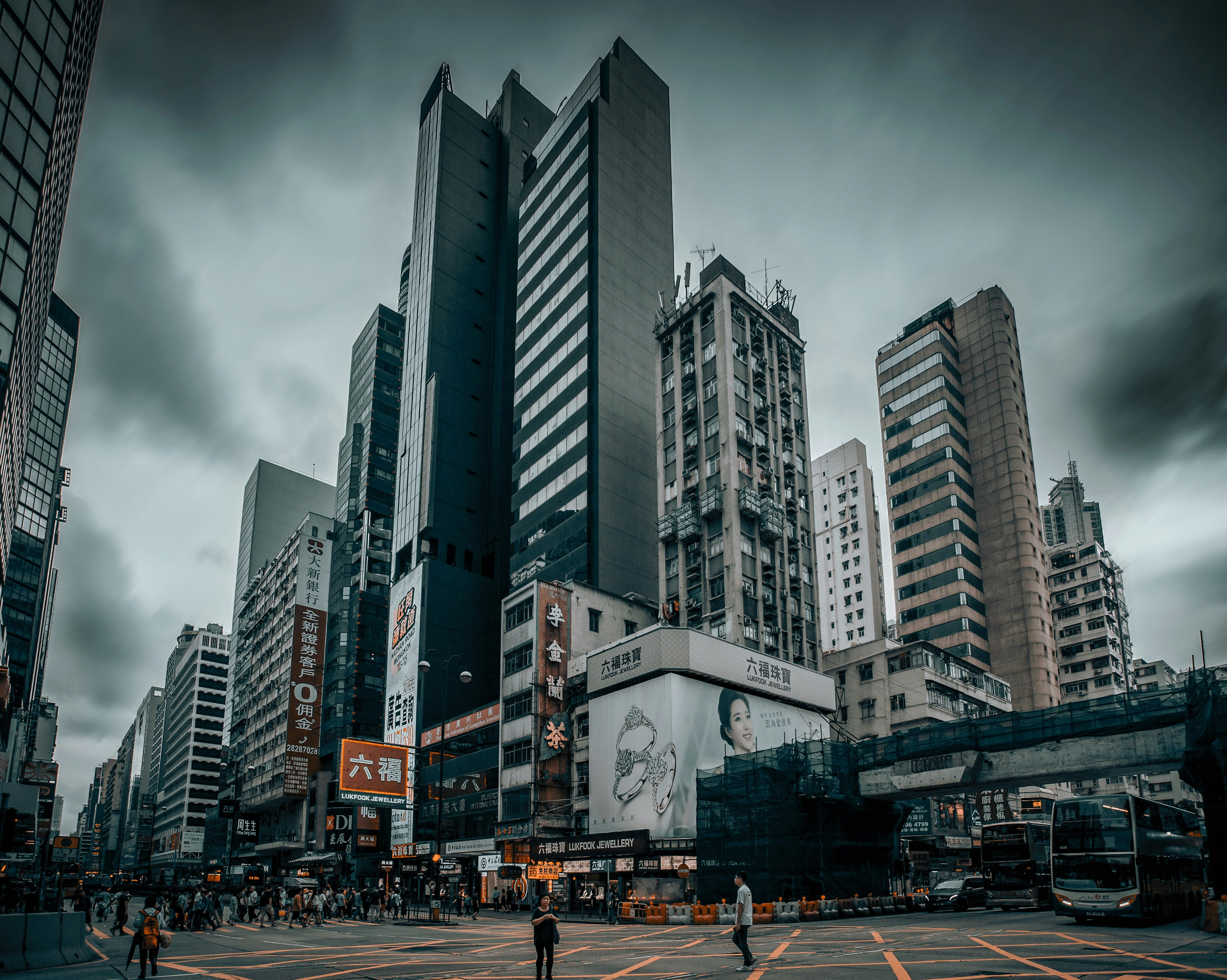 Xing Zhi Guang Bin Guan Hua Kang Jie Guangzhou Shi - 