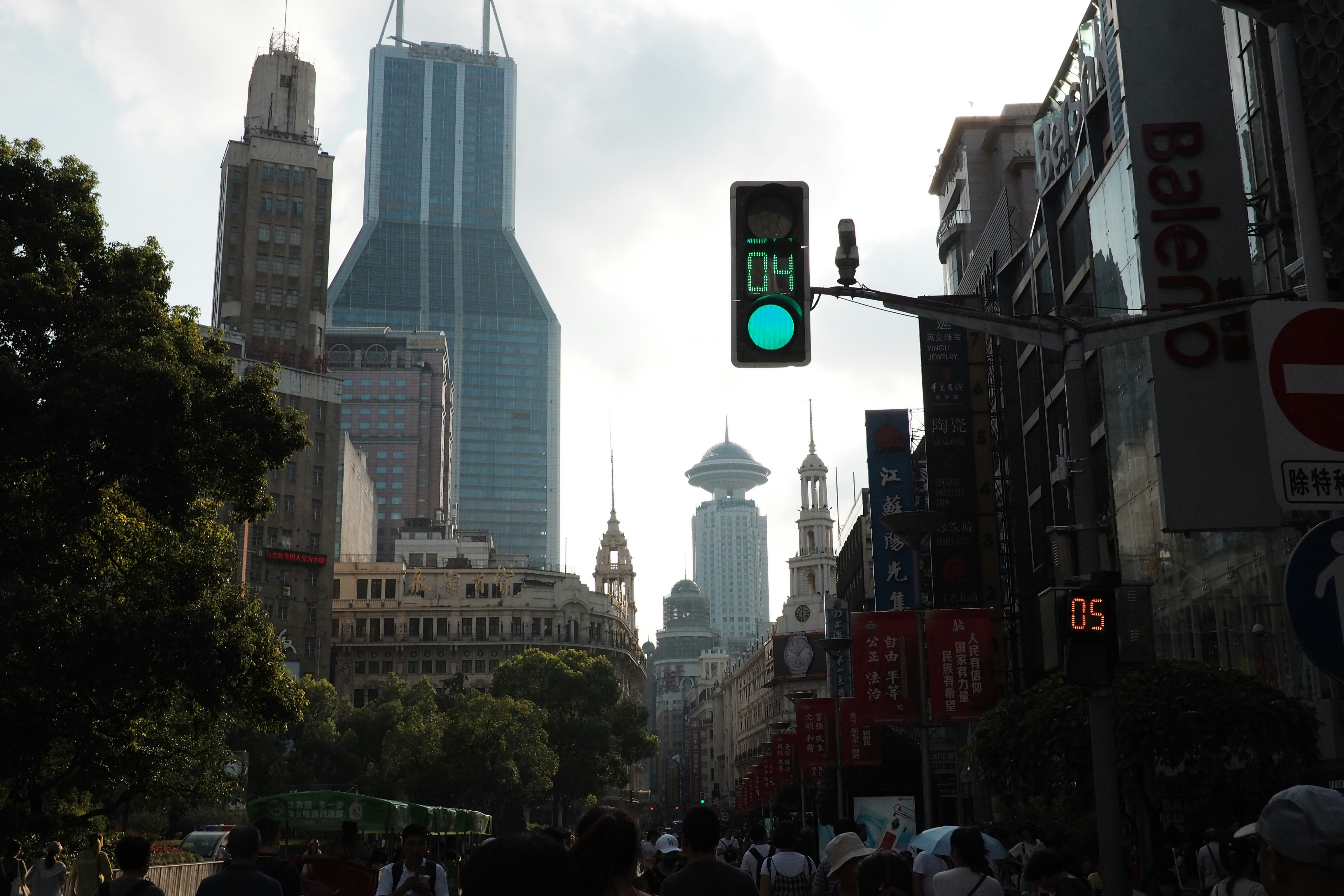 Chinas KI-Ambitionen auf 5nm: SMIC im Fokus eines technologischen Wettlaufs