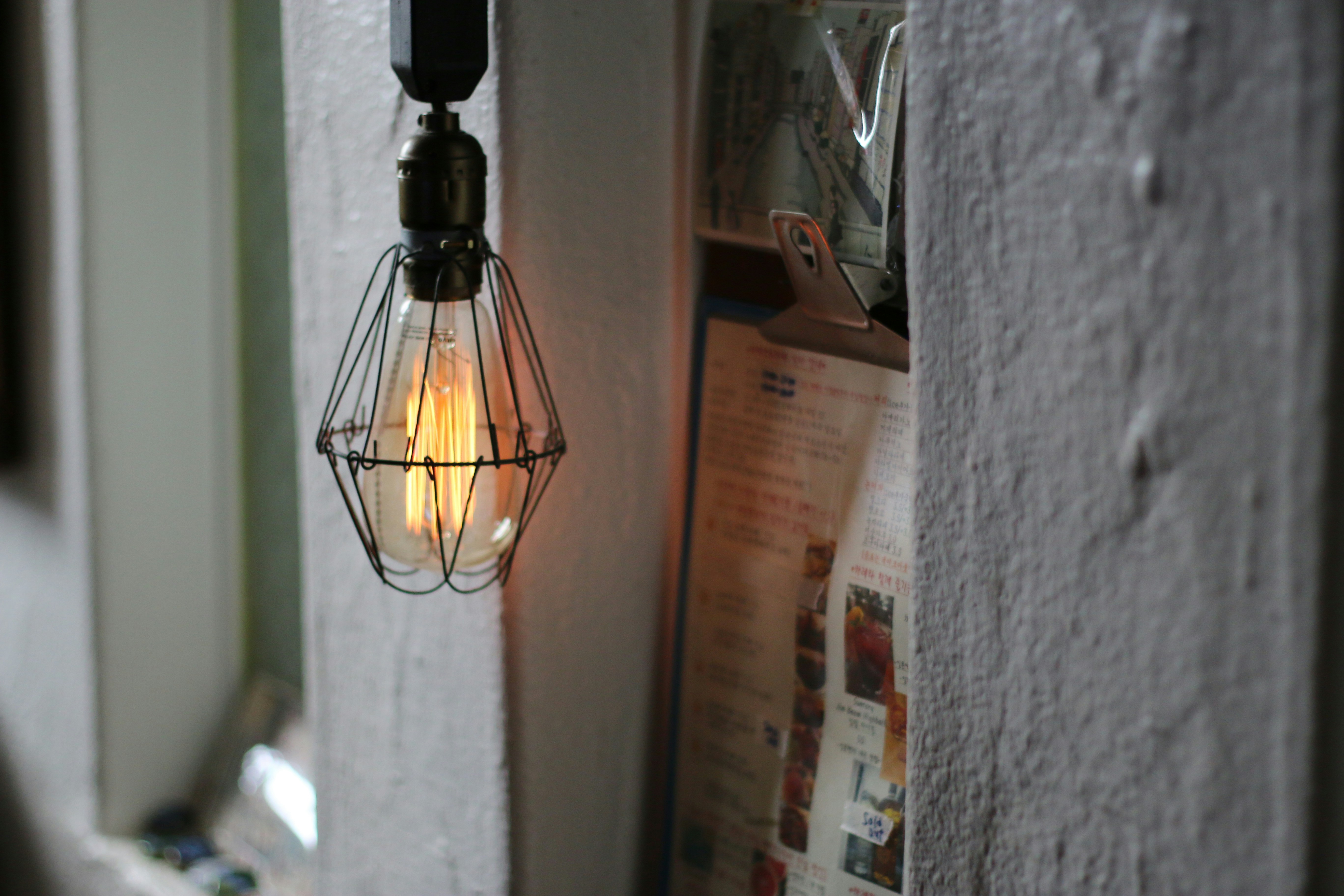 Photo by xeno_pluxus