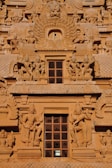 yellow concrete building