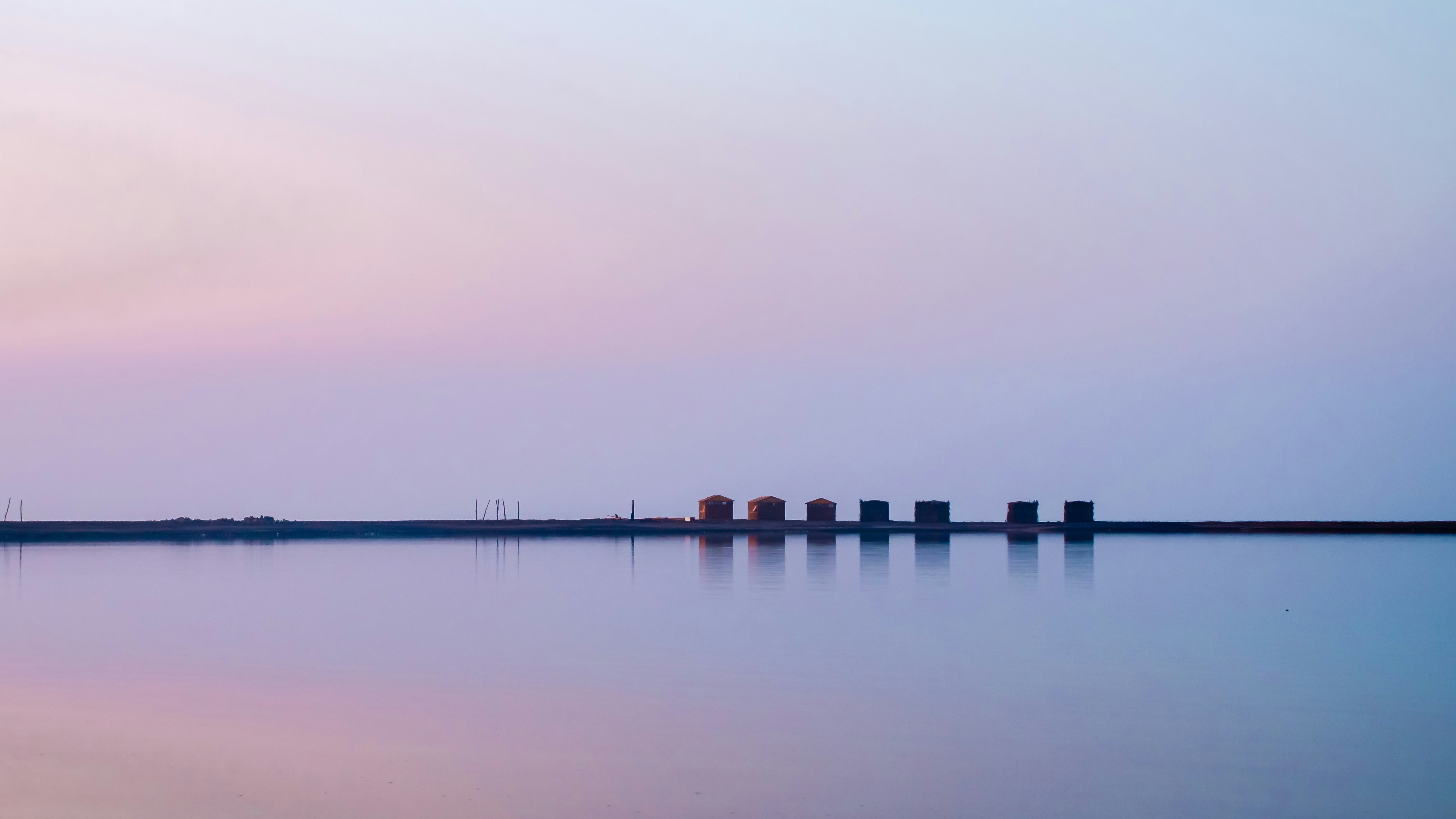 Photo by ammarelamir