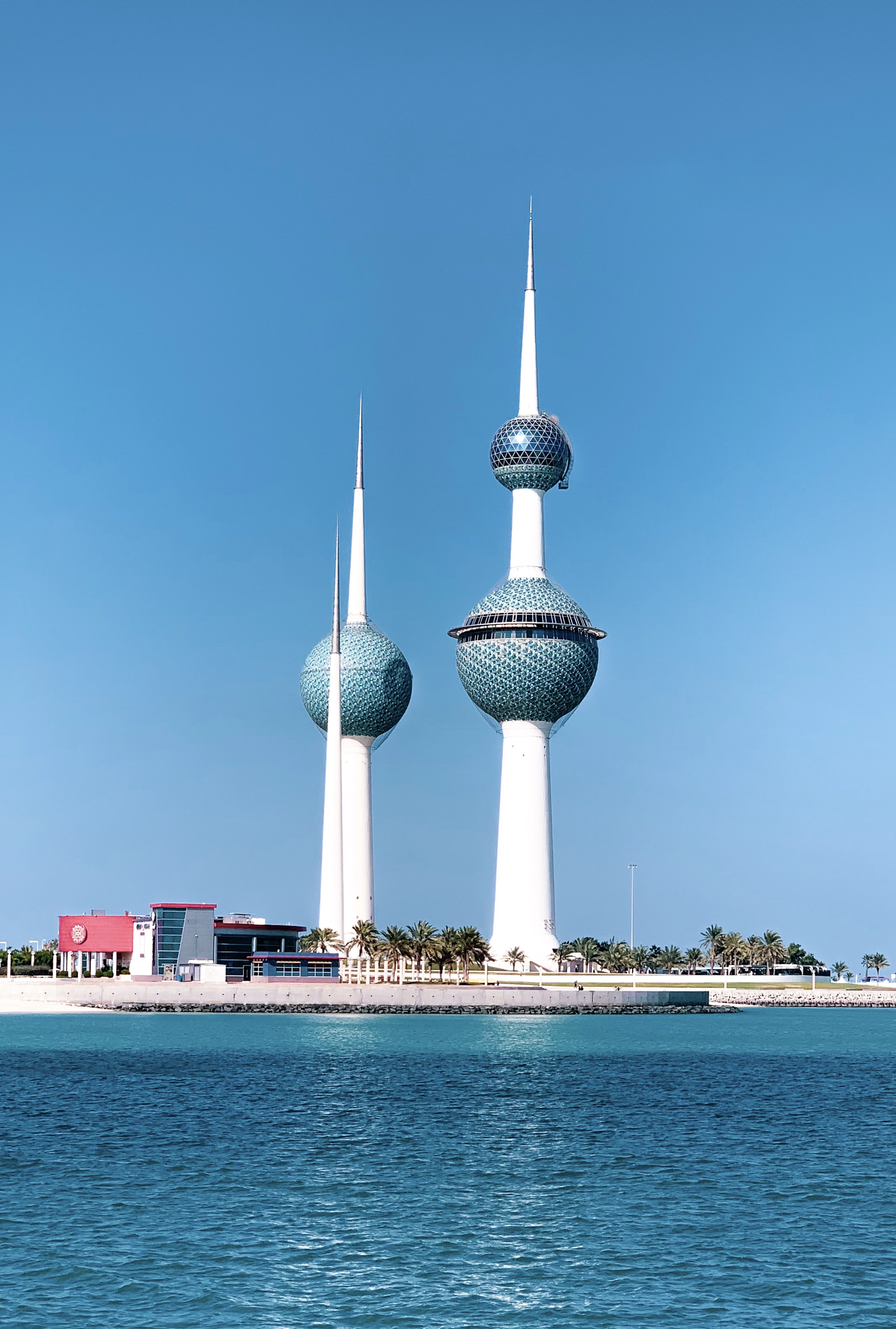 Kuwait landscape
