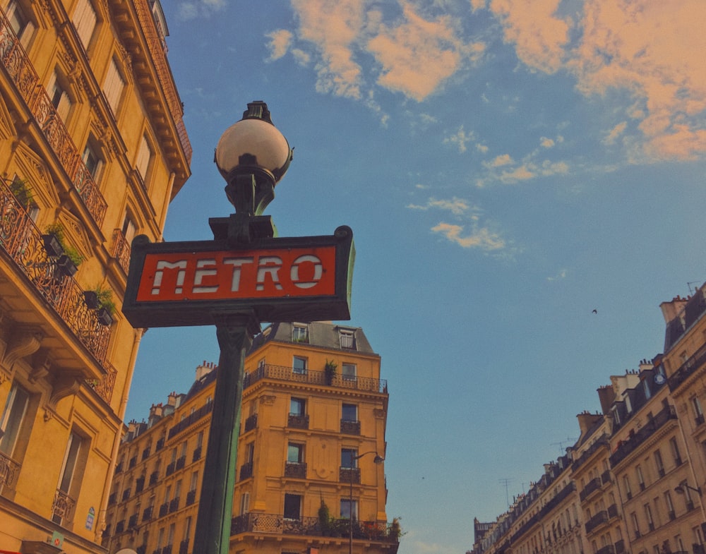 metro street signage near buildings