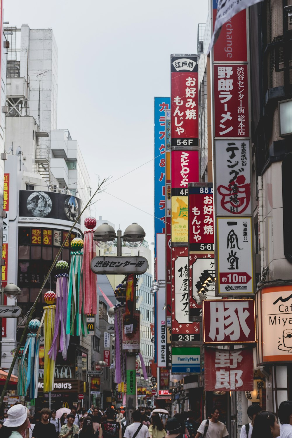 assorted-color signages during daytime